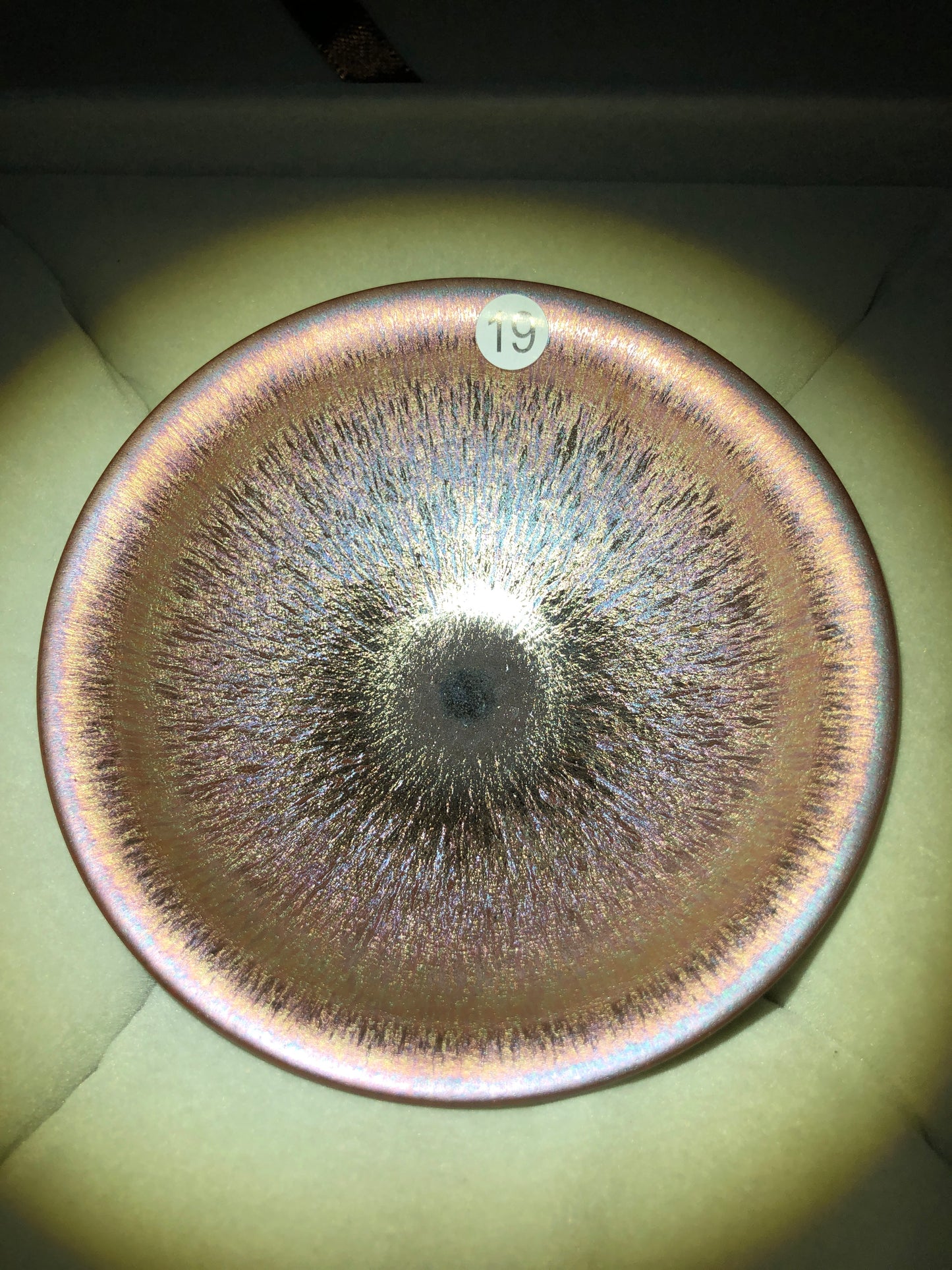 2025-08-22
