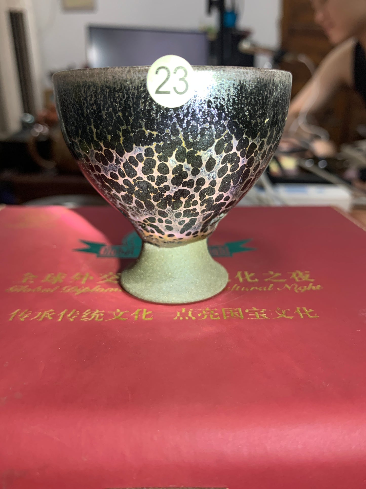 2025-08-03