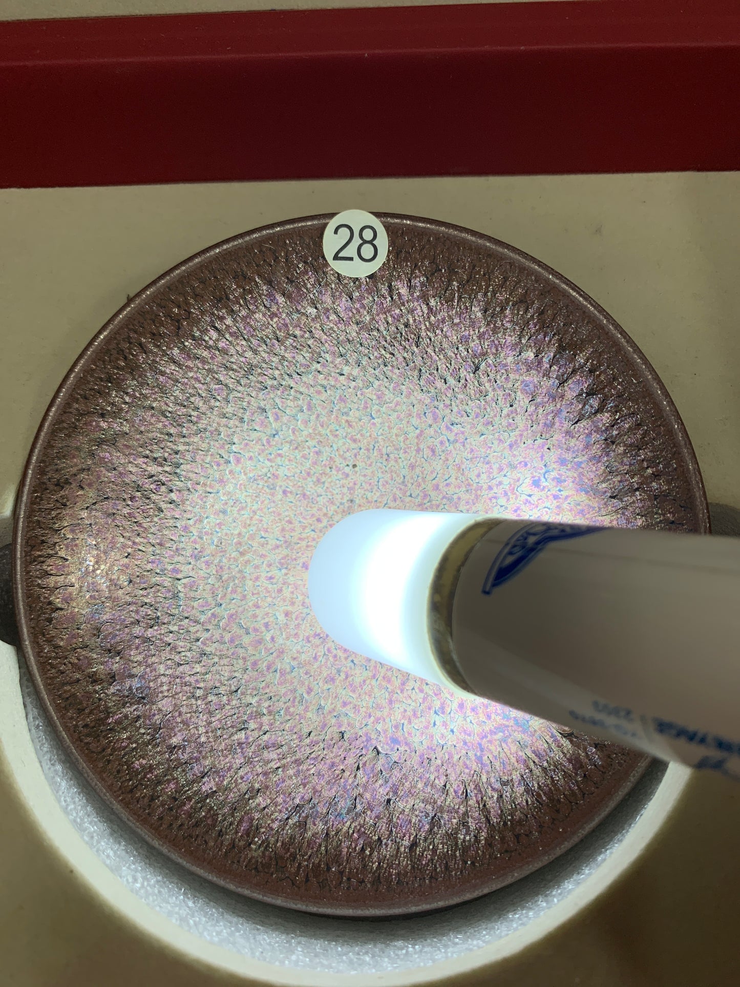 2025-08-03