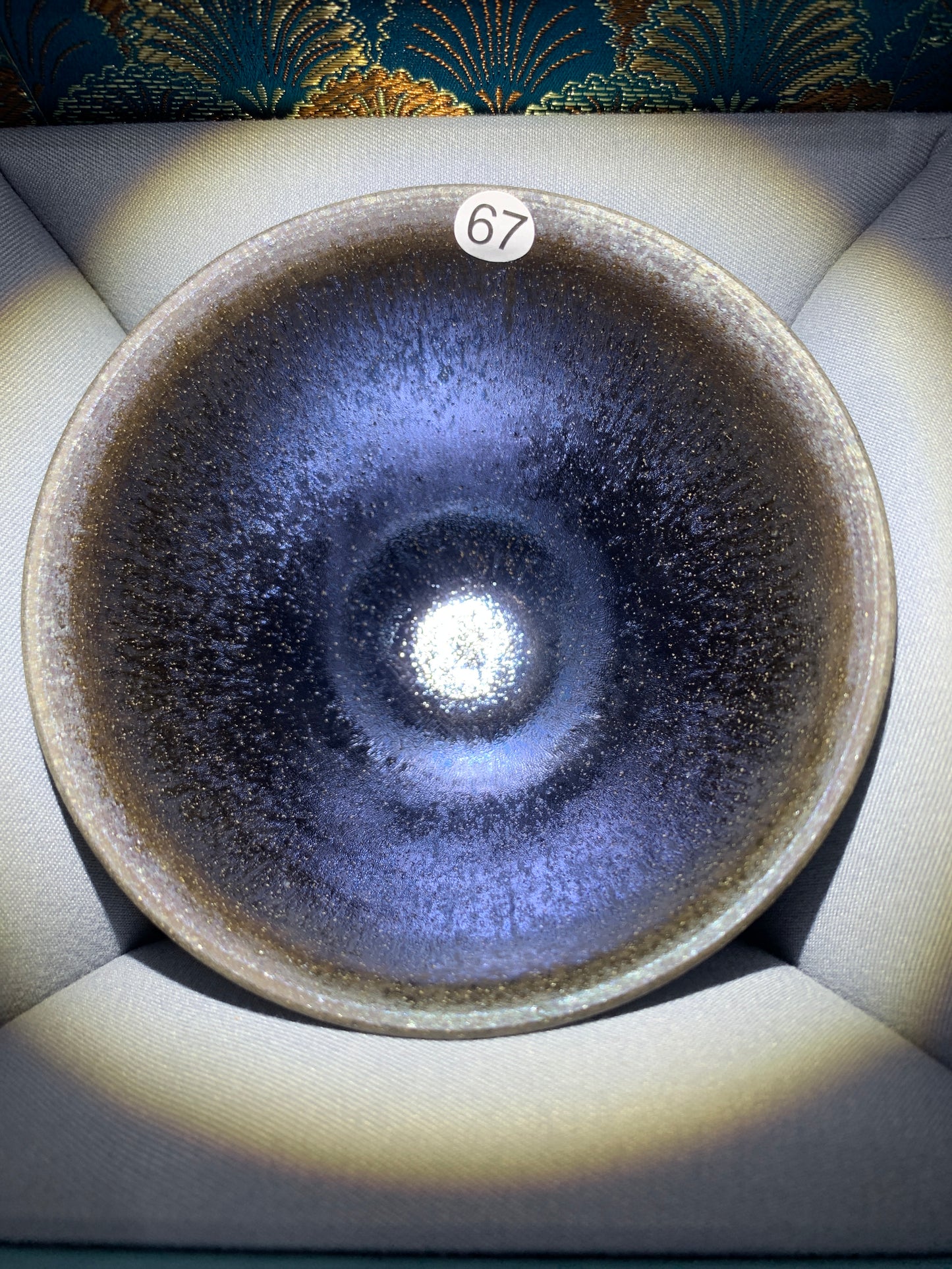 2025-08-20