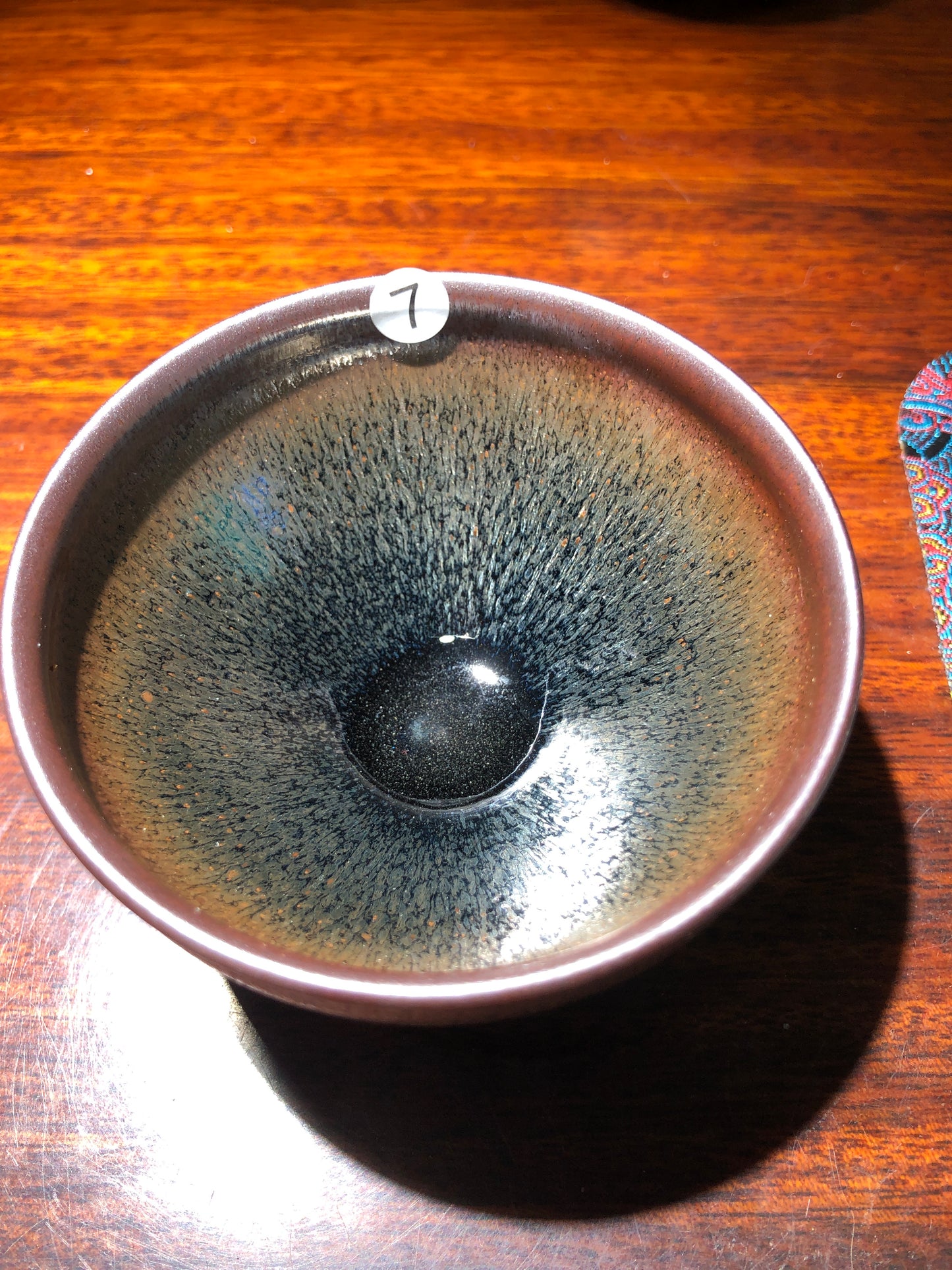 2024.11.11-Master Jiang