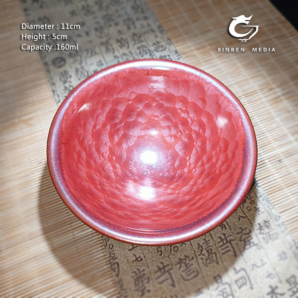 Teacup/ auspicious clouds