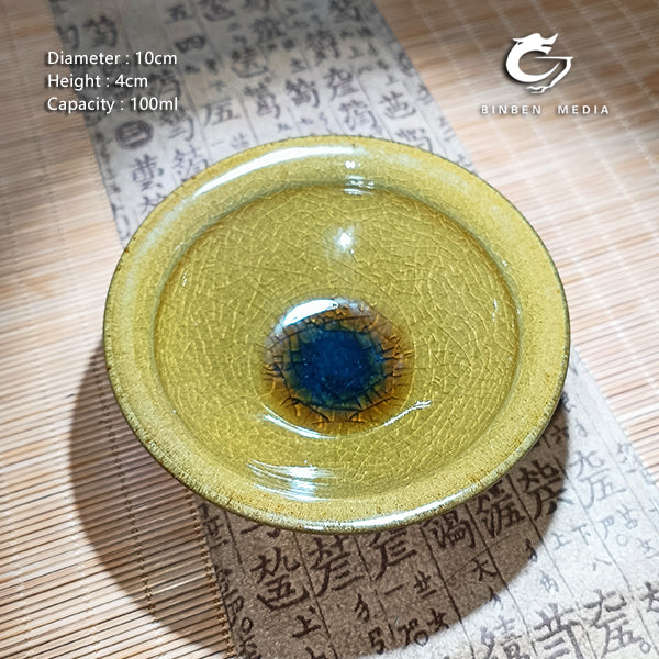 Teacup/green tea dust color