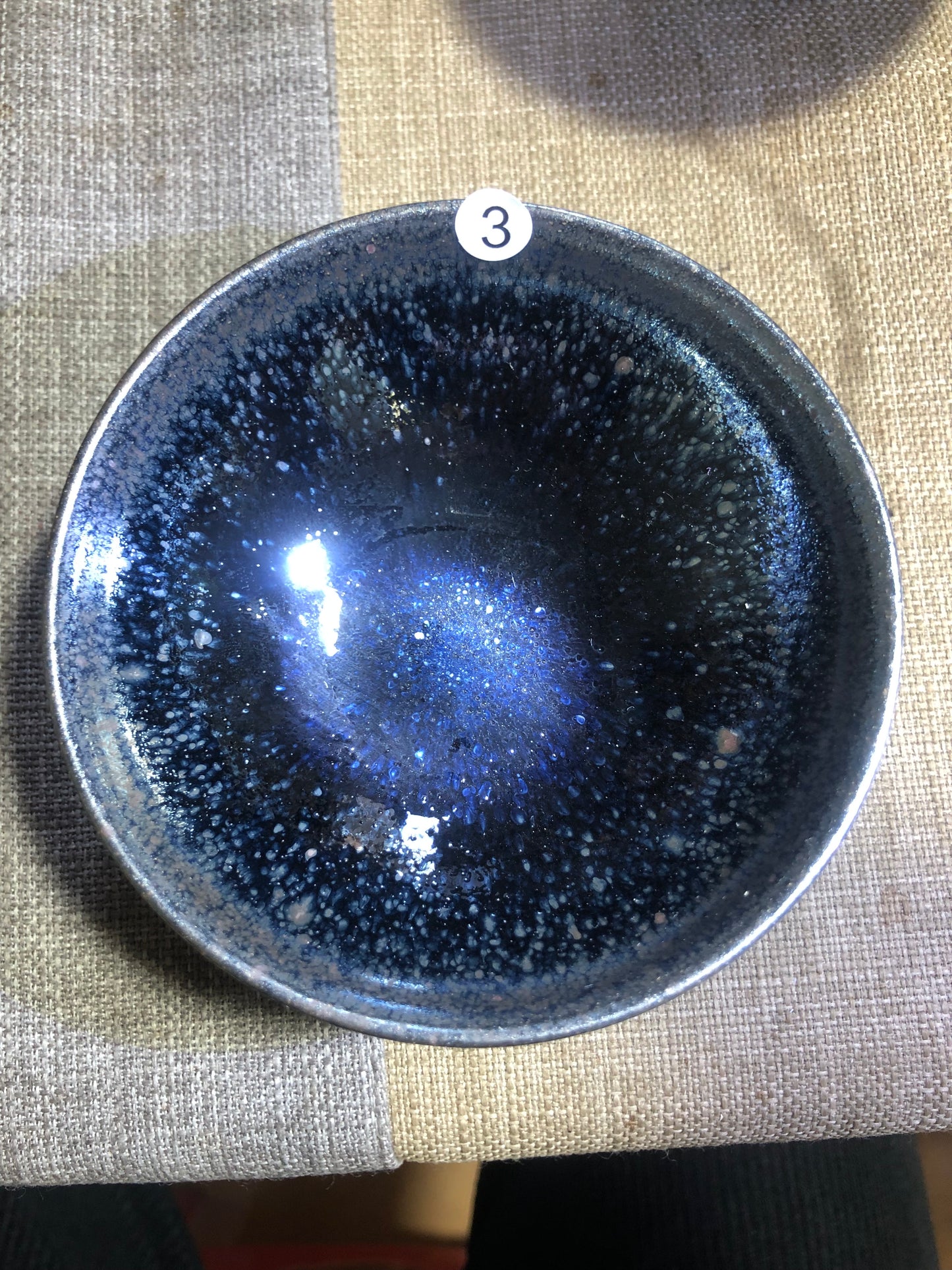 Master Zhang 9.5