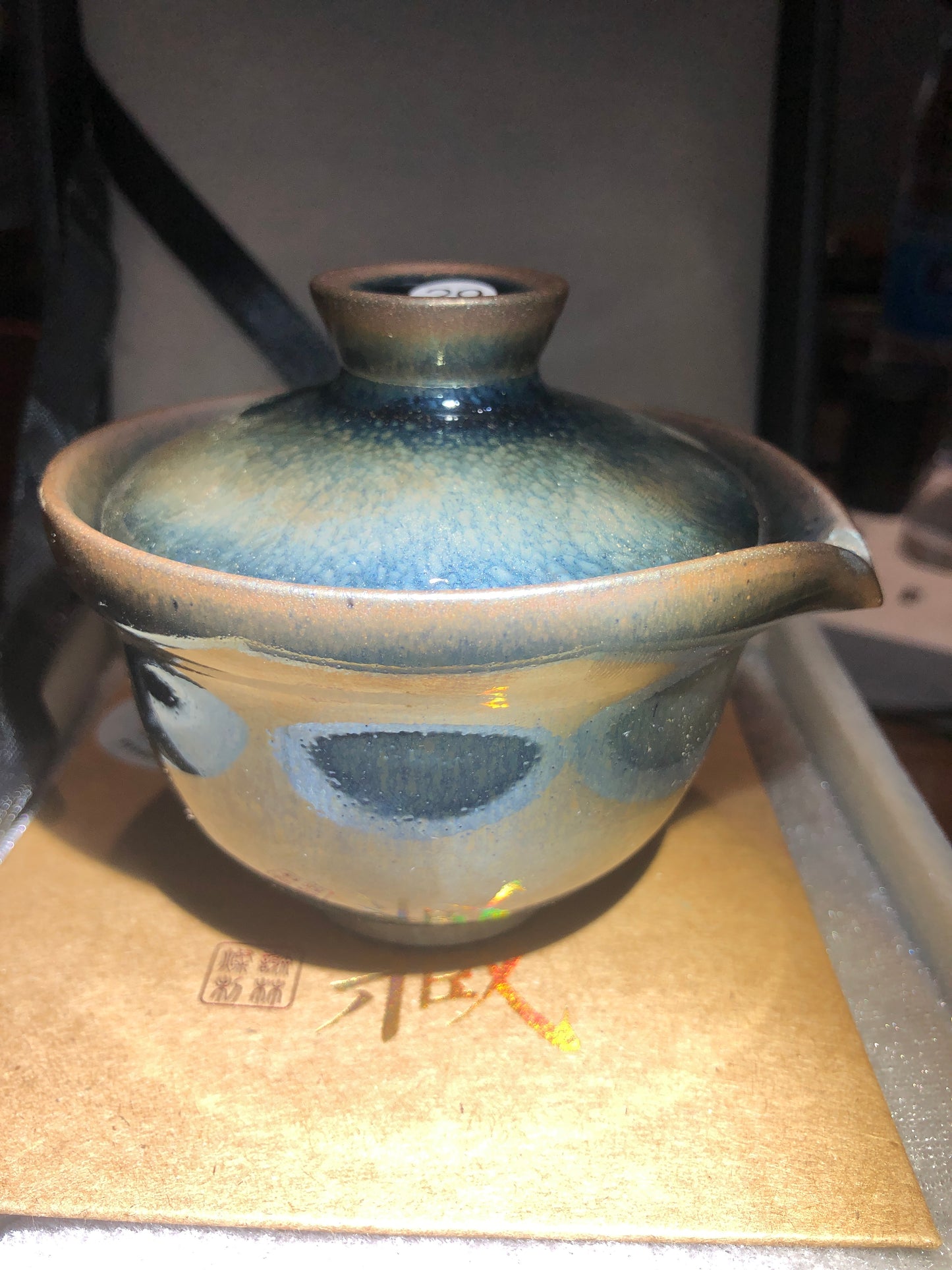 2025-7-27 Master xie