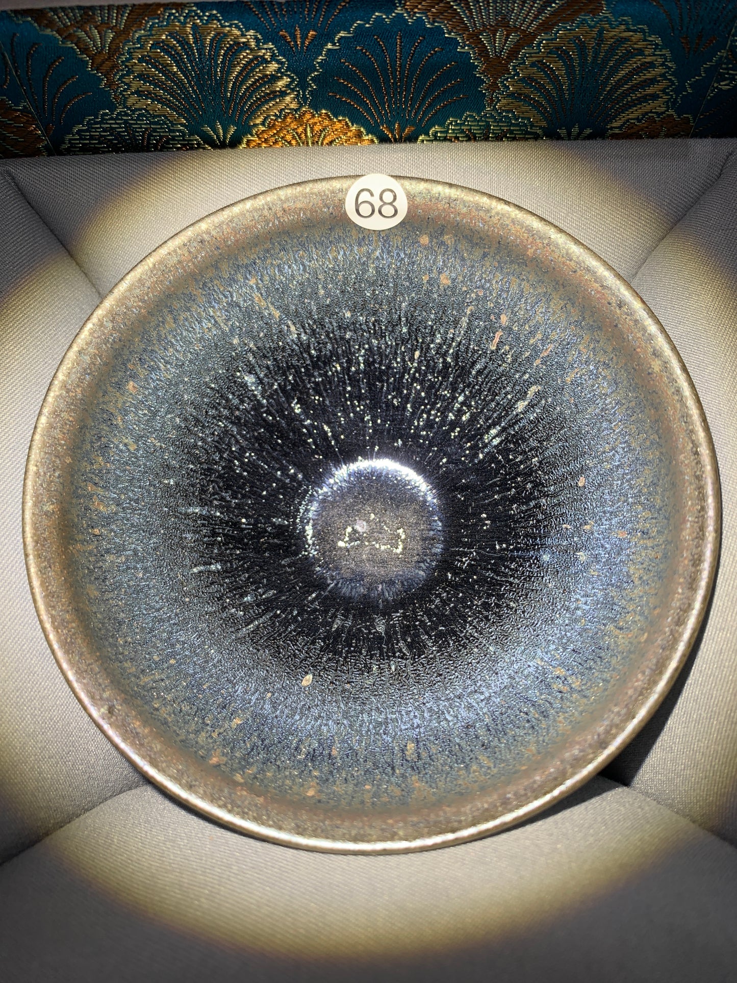 2025-08-20
