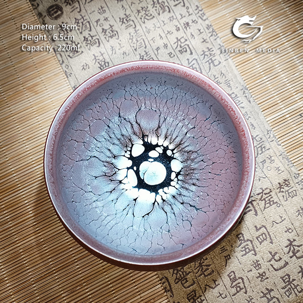 Teacup/pink oil spot