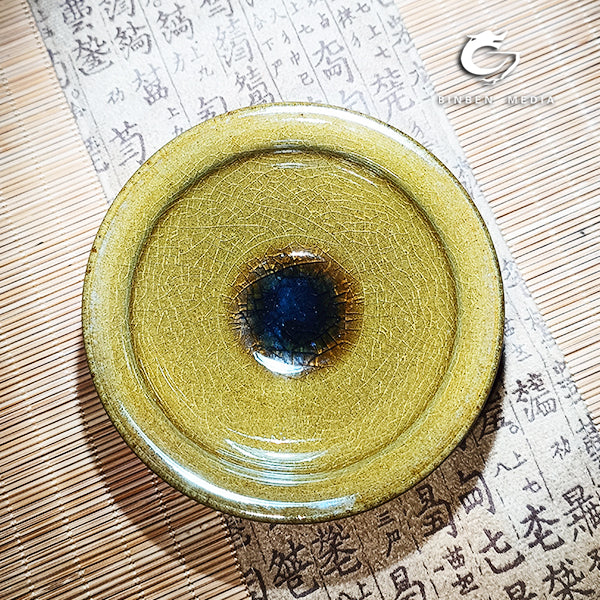 Teacup/green tea dust color