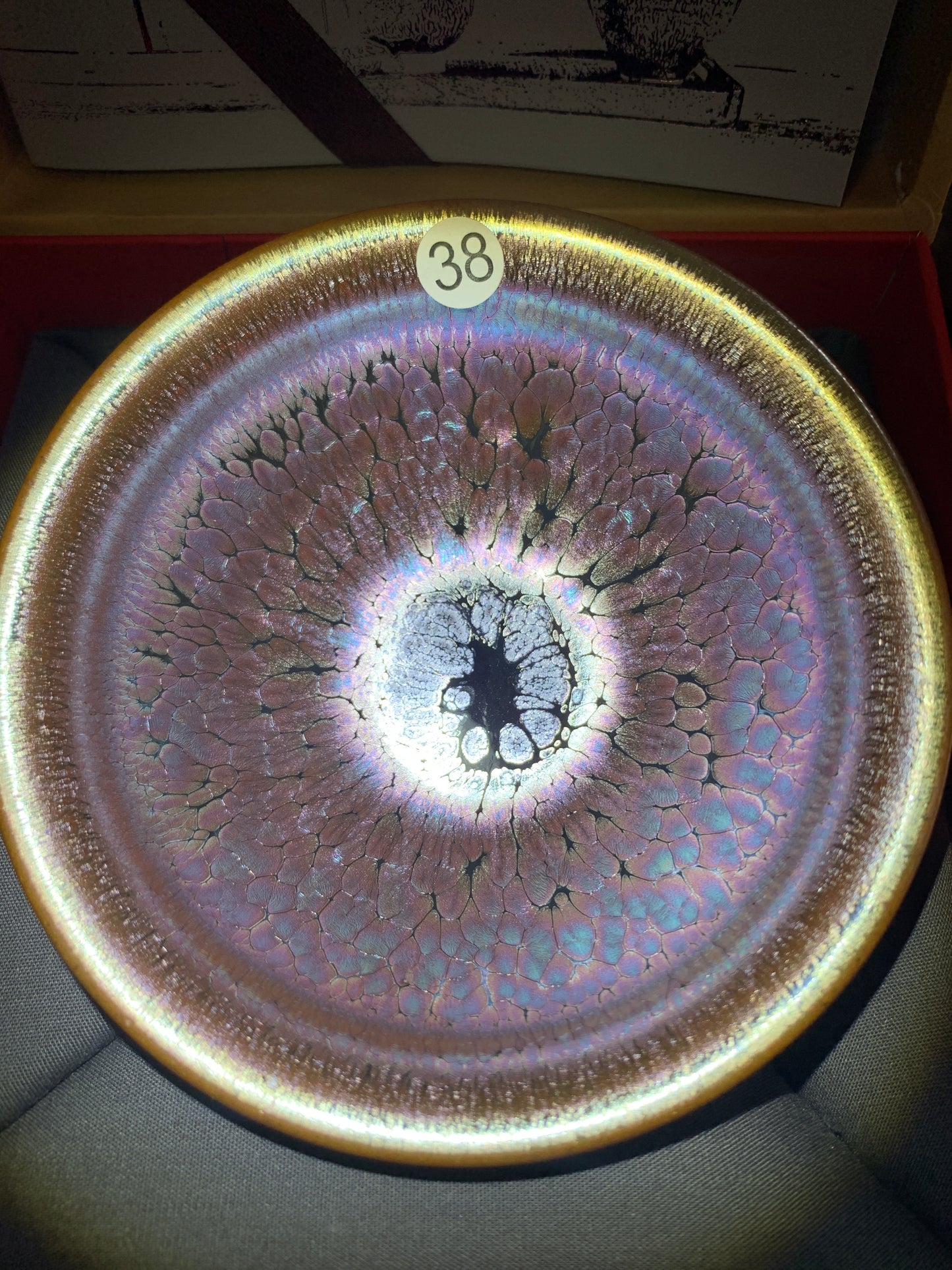 2025-08-08