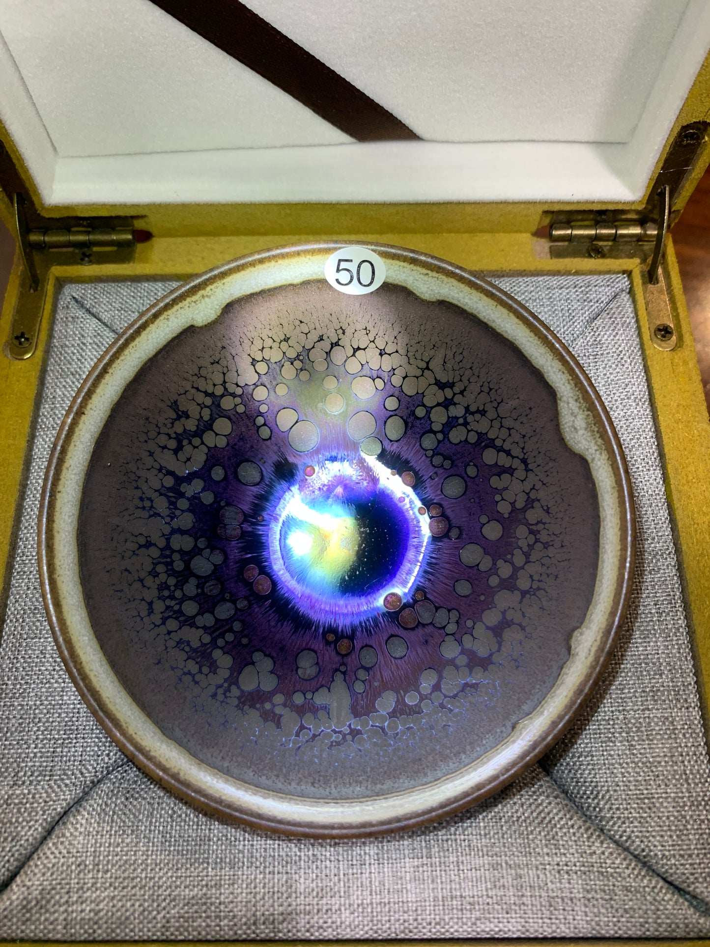 2025-08-12