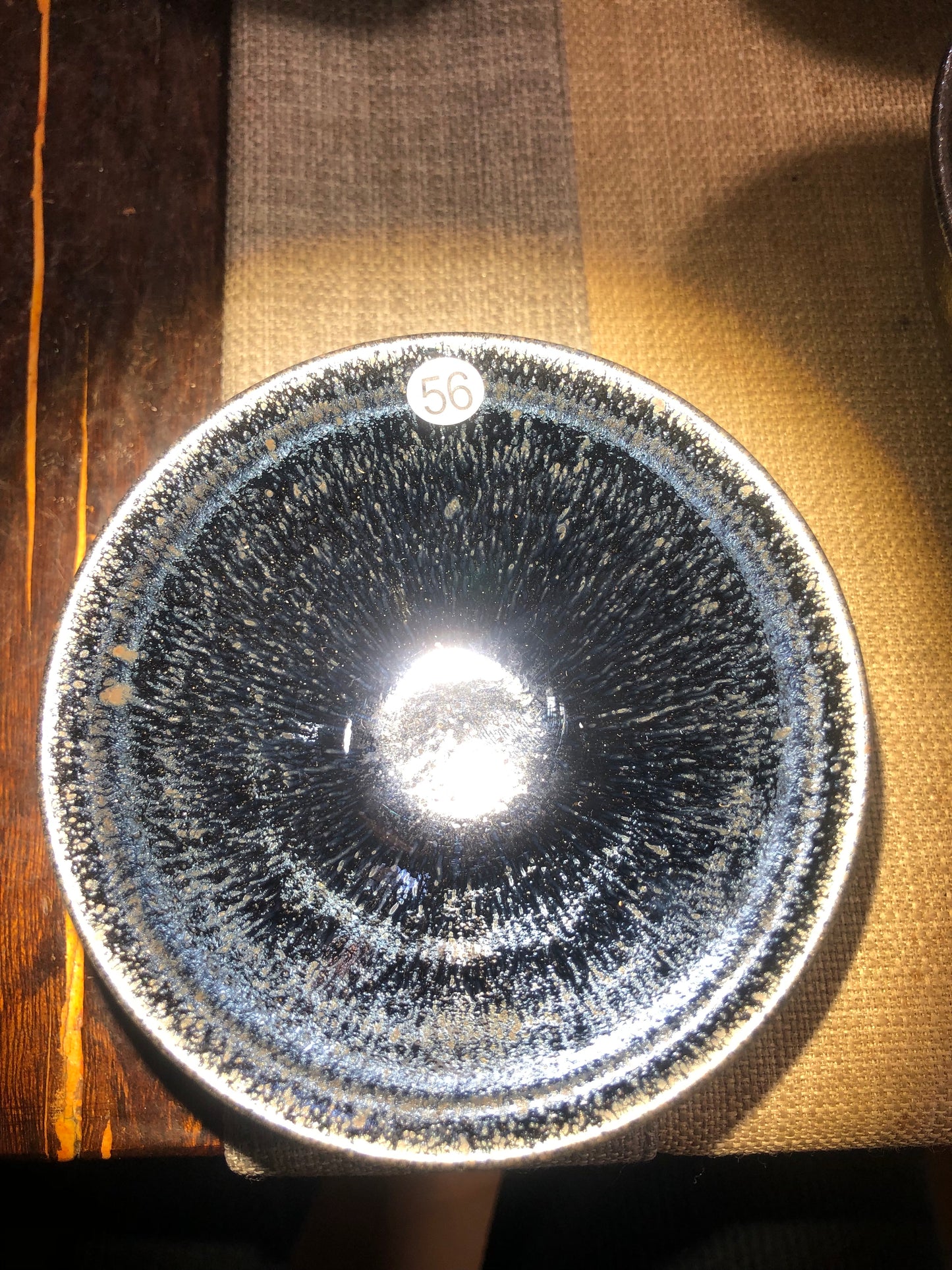 Master Zhang 9.5