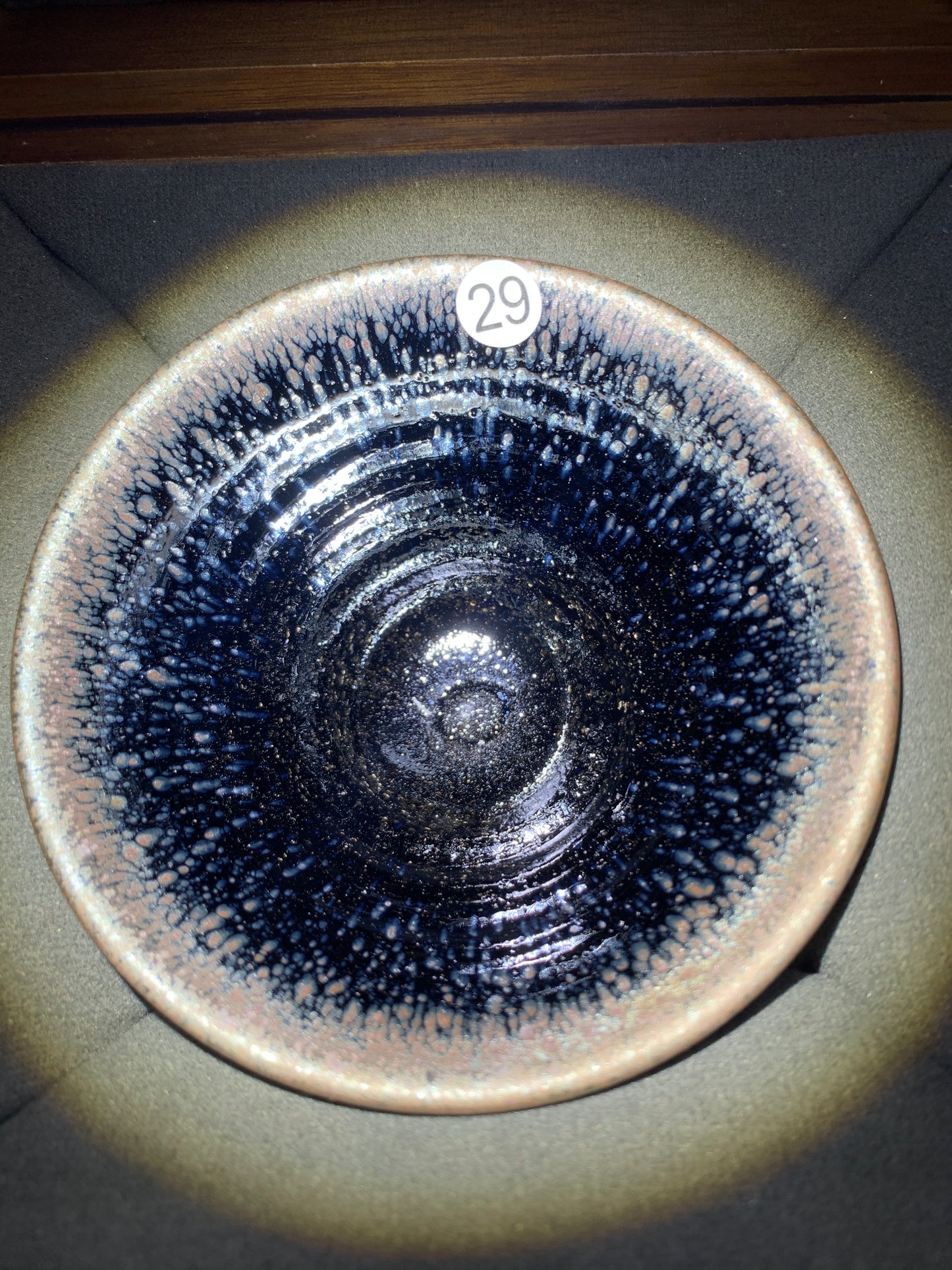 2025-08-16