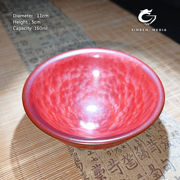 Teacup/ auspicious clouds