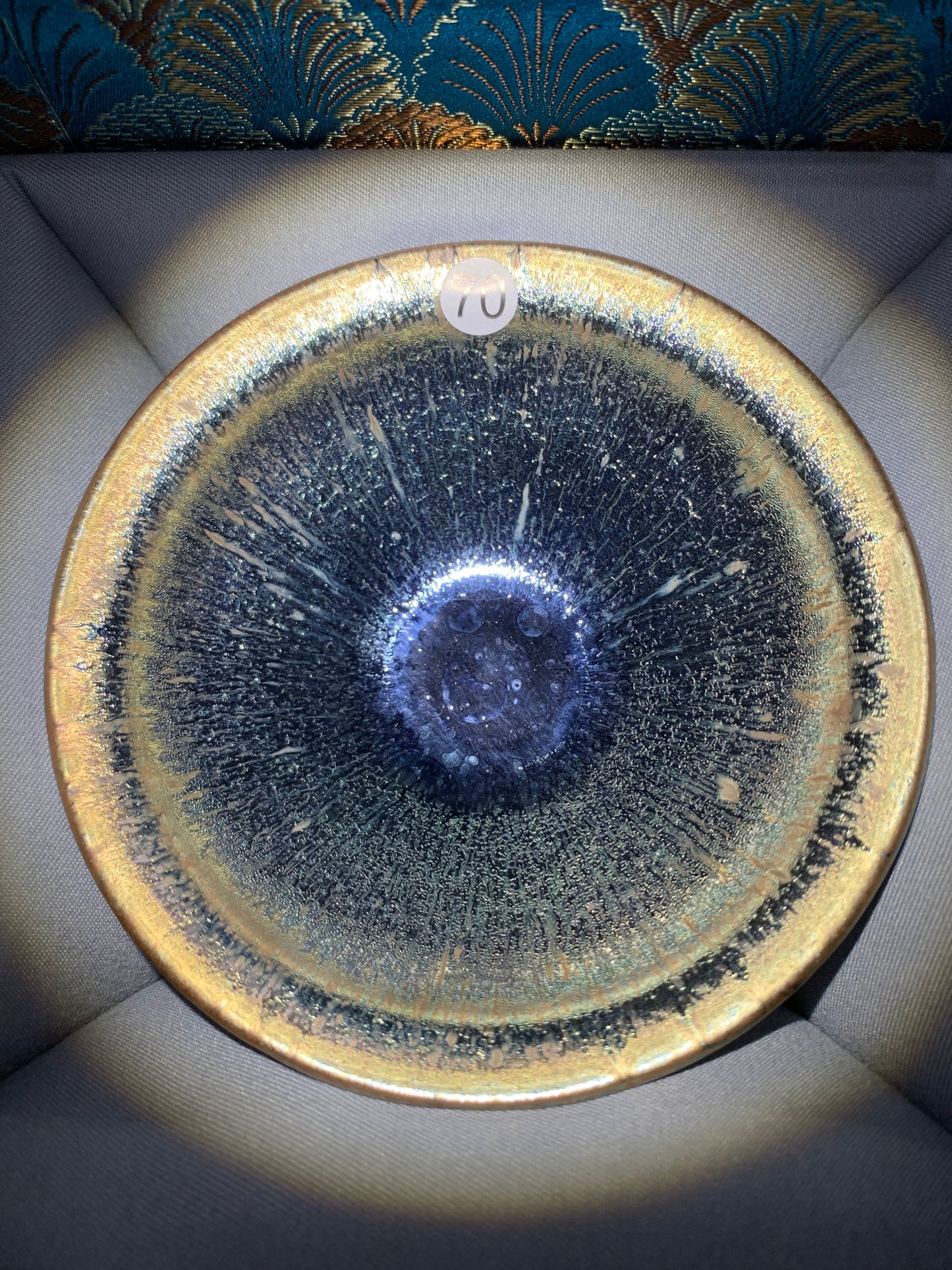2025-08-20