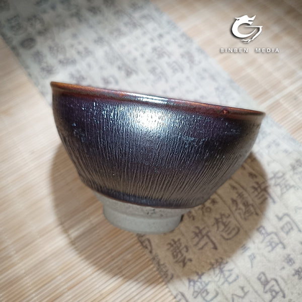 Teacup, silver hare's fur