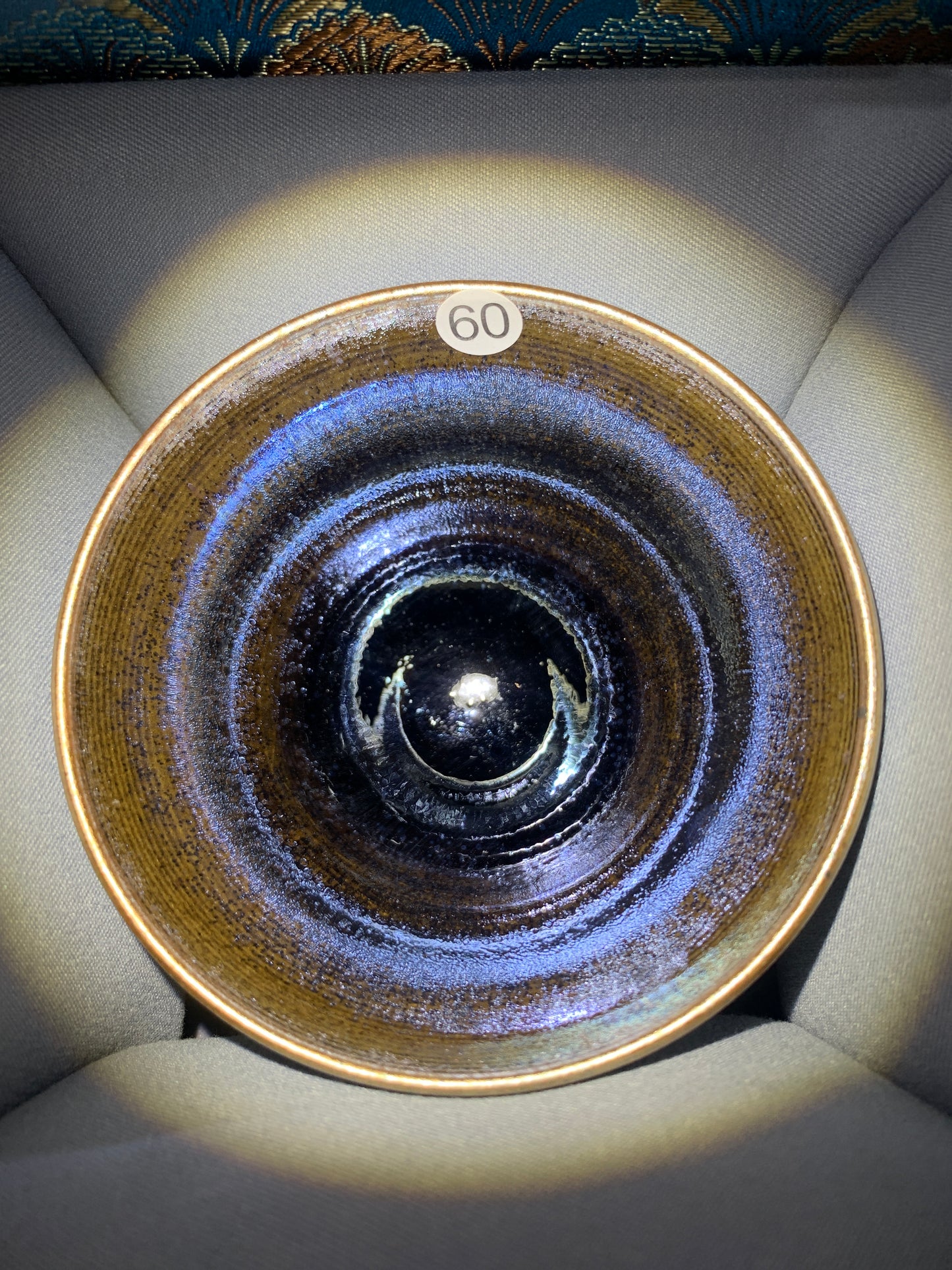 2025-08-20