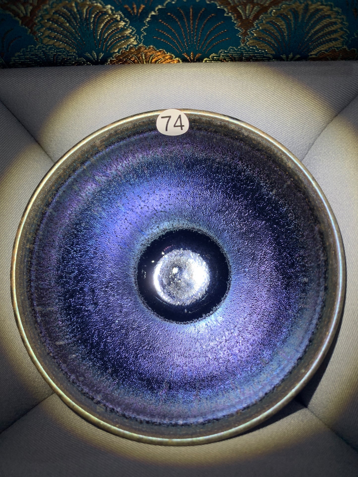 2025-08-20