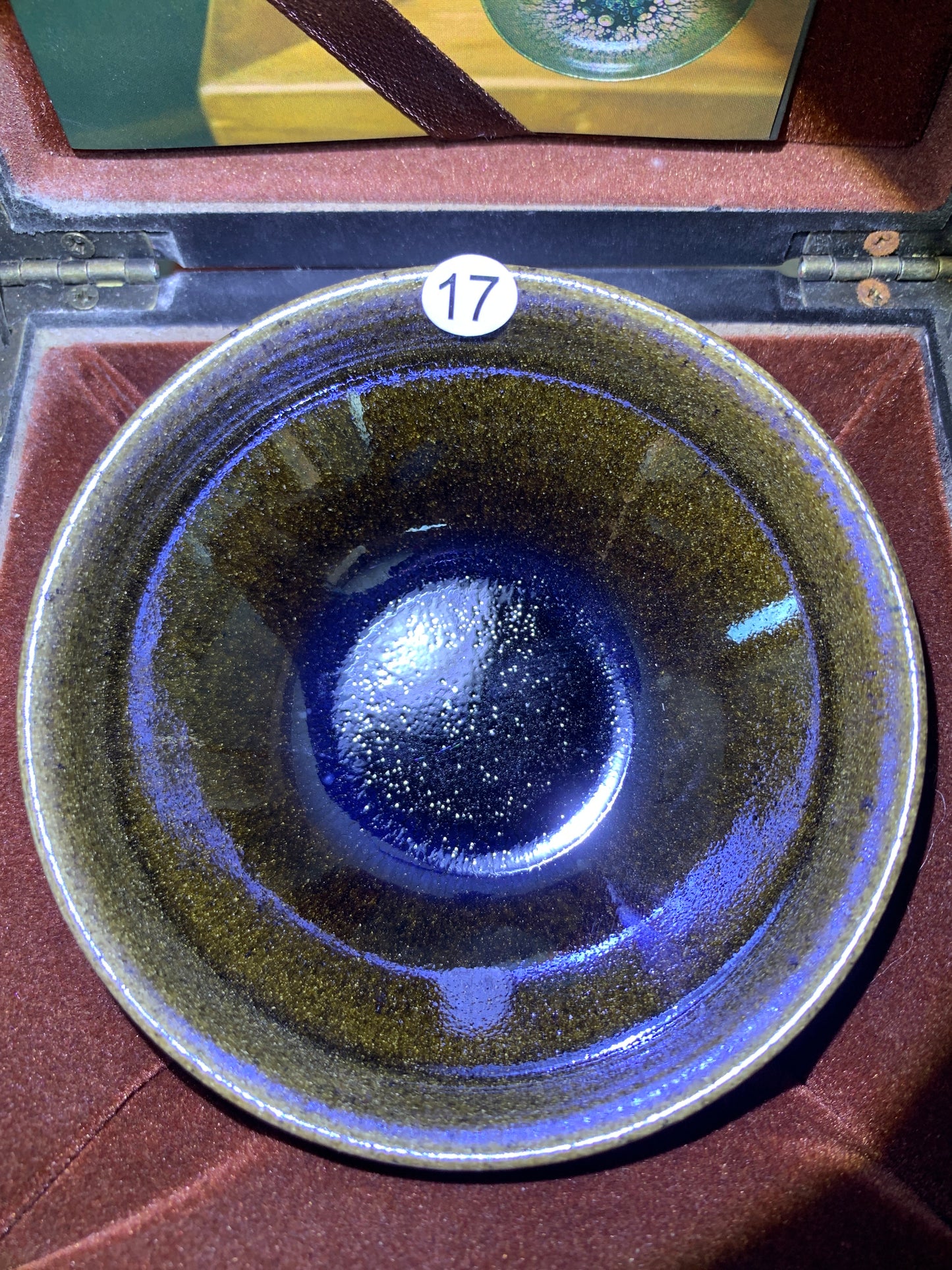 2025-08-11