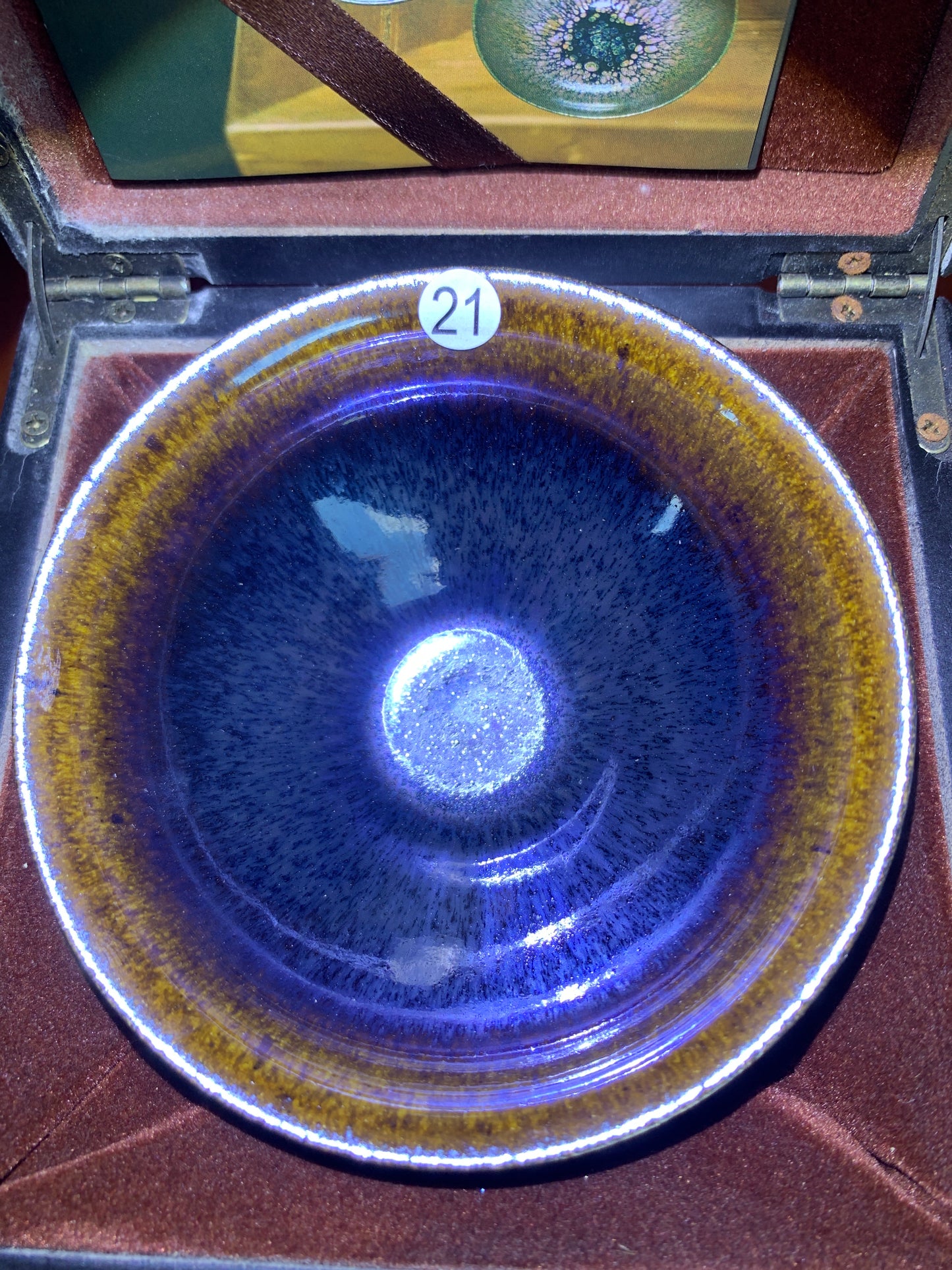 2025-08-11