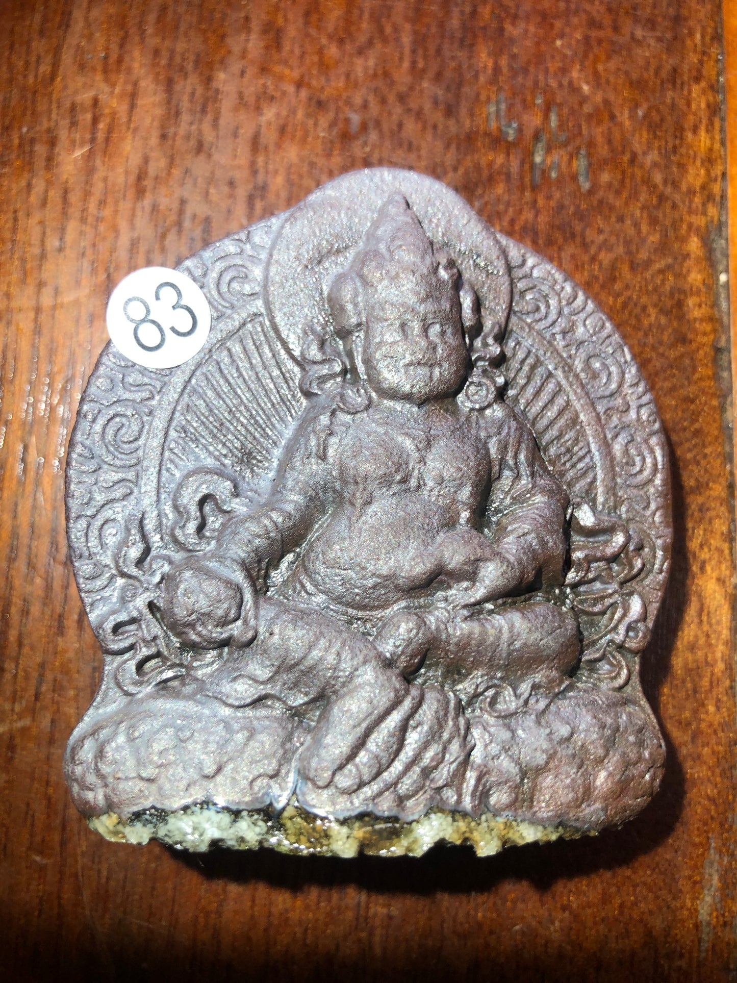 2024.9.25–Master Zhou