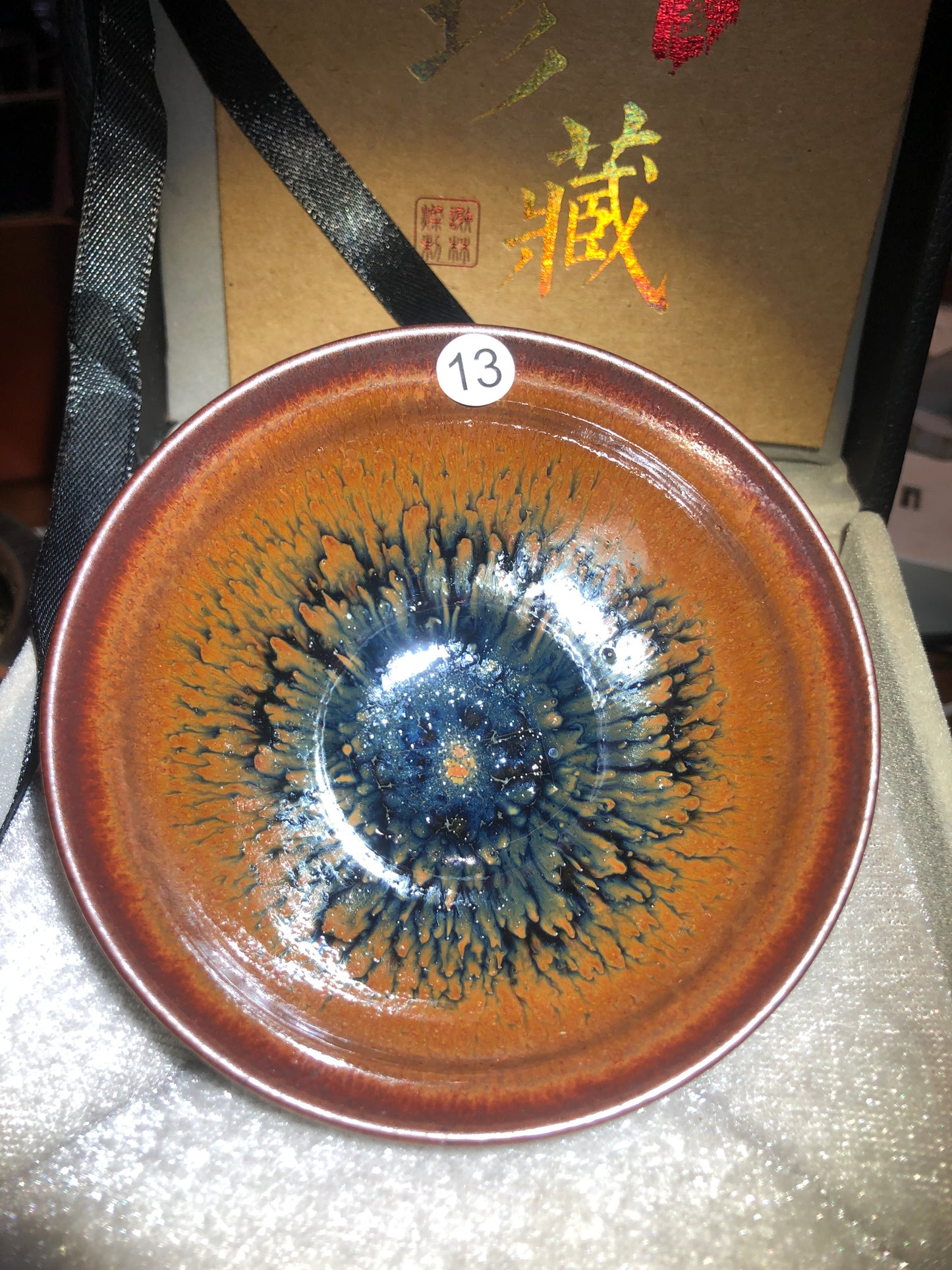 2025-7-27 Master xie