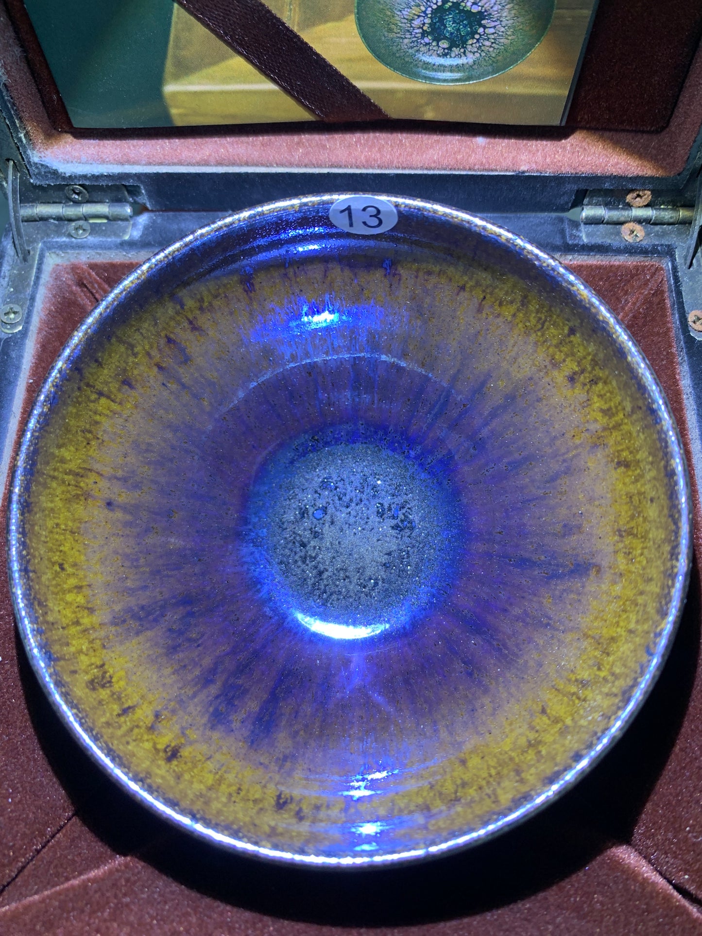 2025-08-11