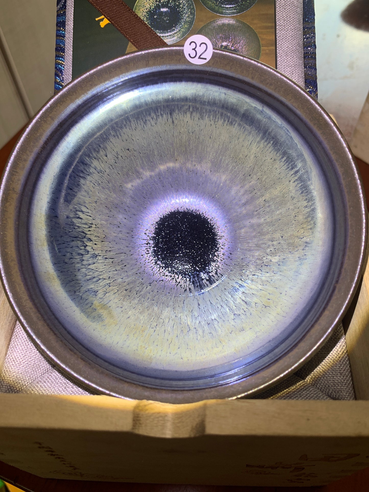 2025-08-11