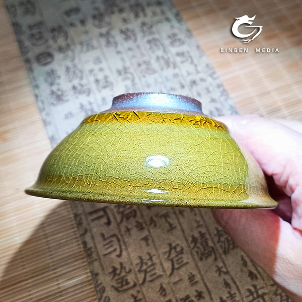 Teacup/green tea dust color