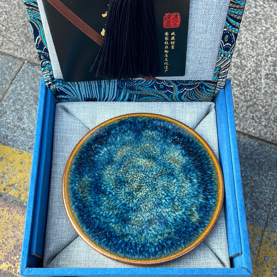Yiyuantang 11.25