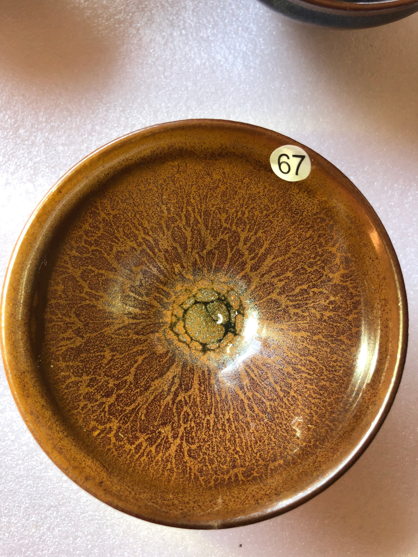 Soma Possessions 8.14