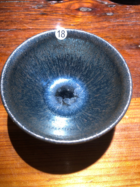 2024.10.17-Master Zhou