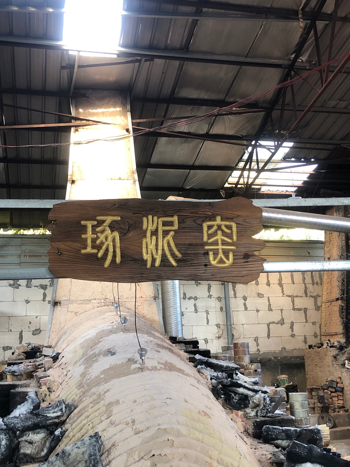 2024.12.02-wen feng
