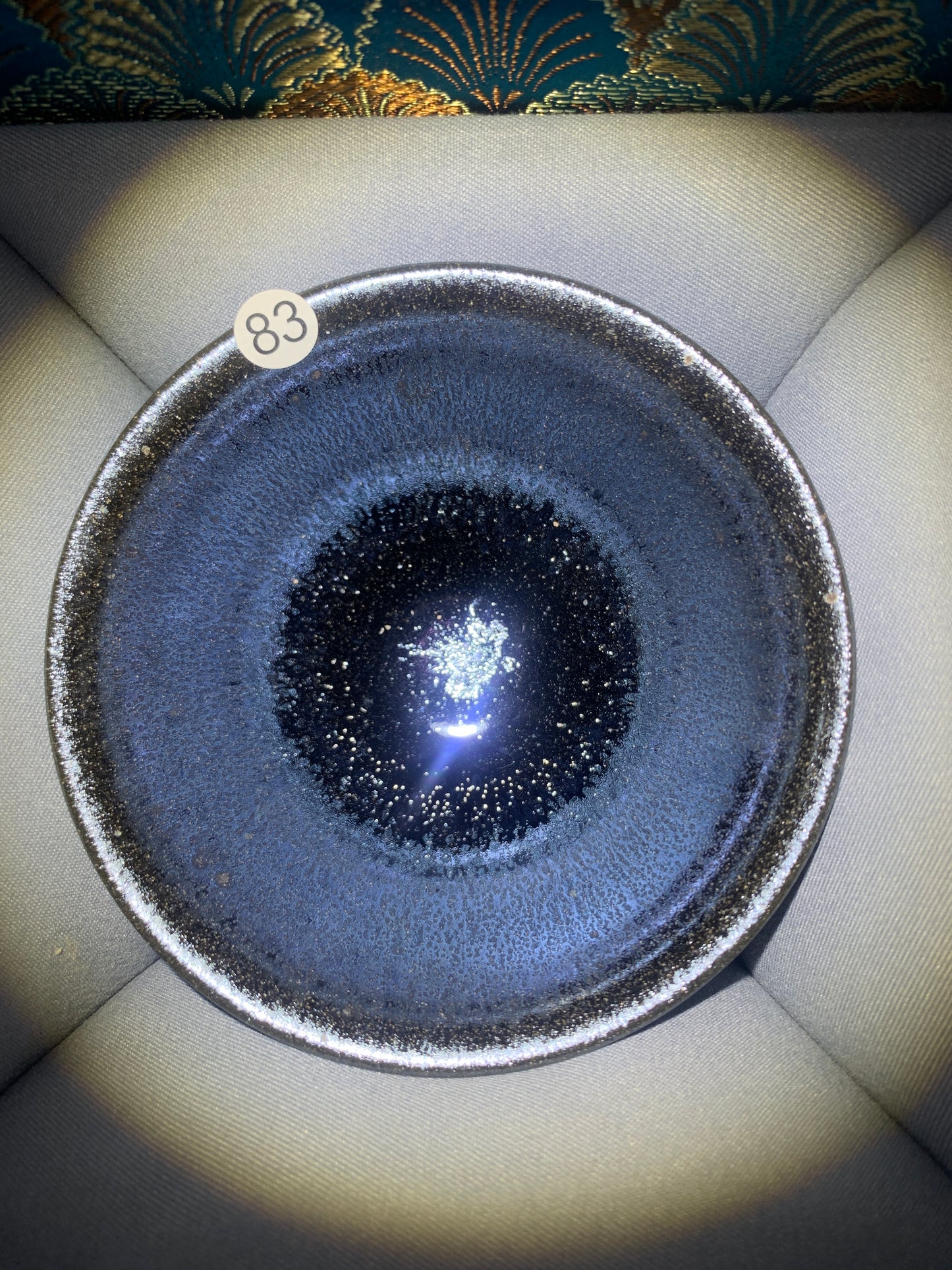 2025-08-20