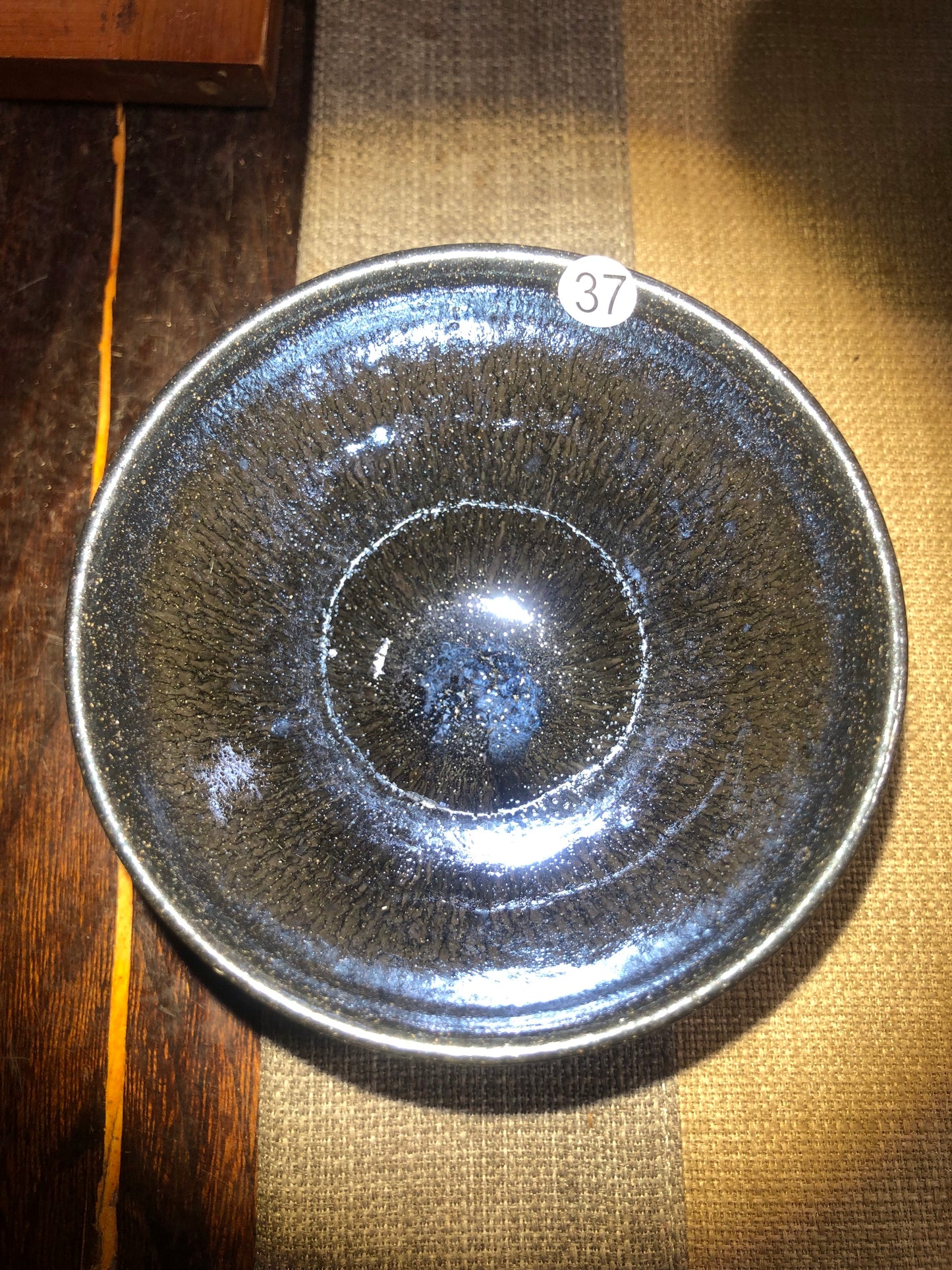 Master Zhang 9.5