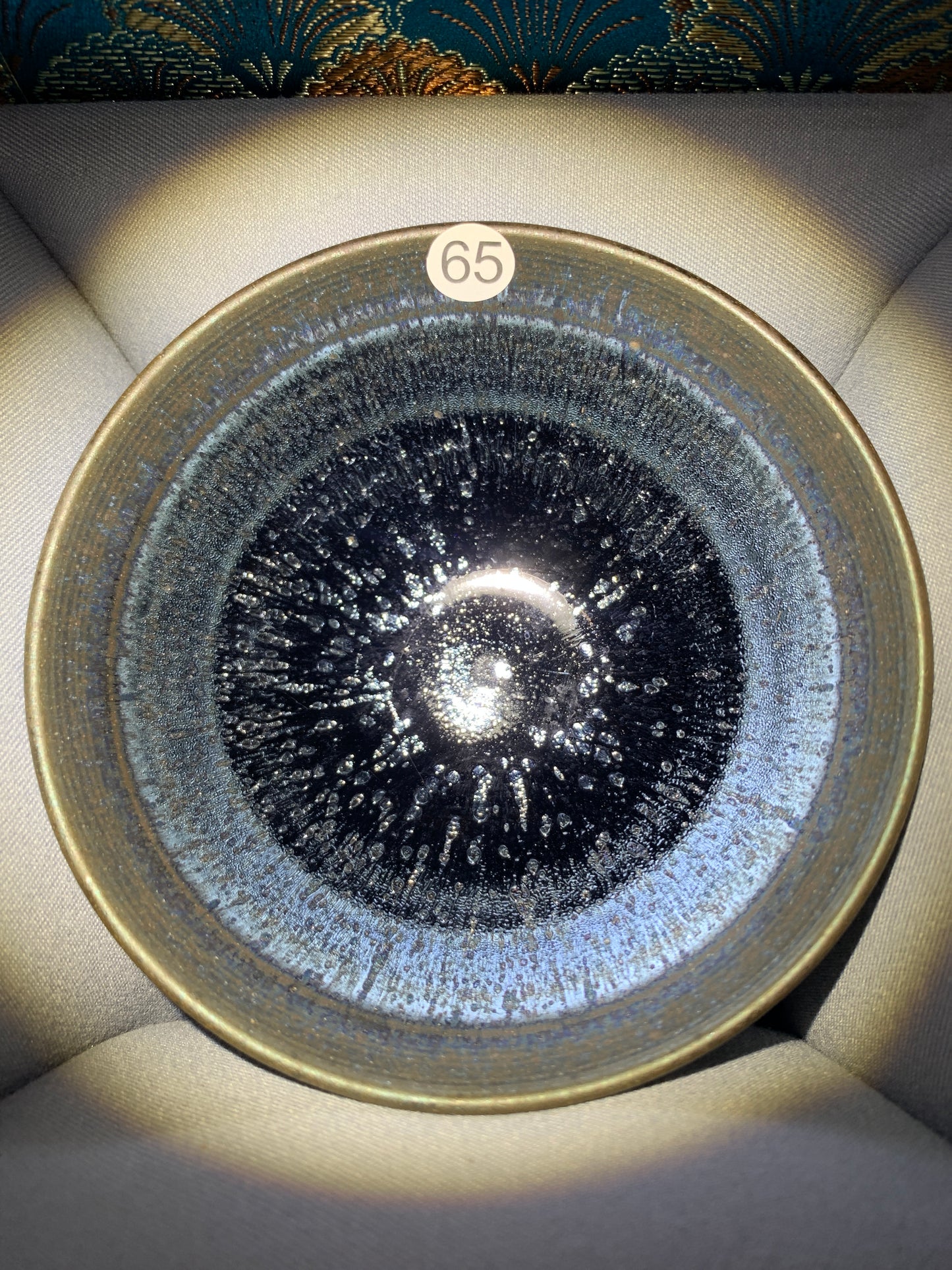 2025-08-20