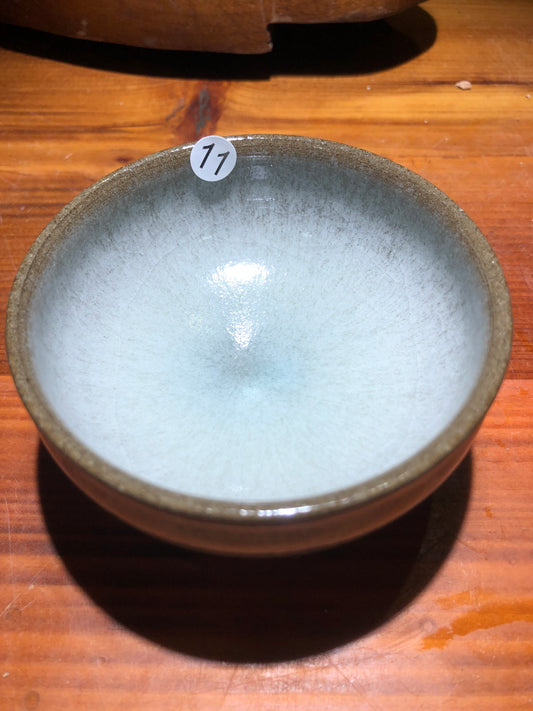 2024.10.11-Master Tiger