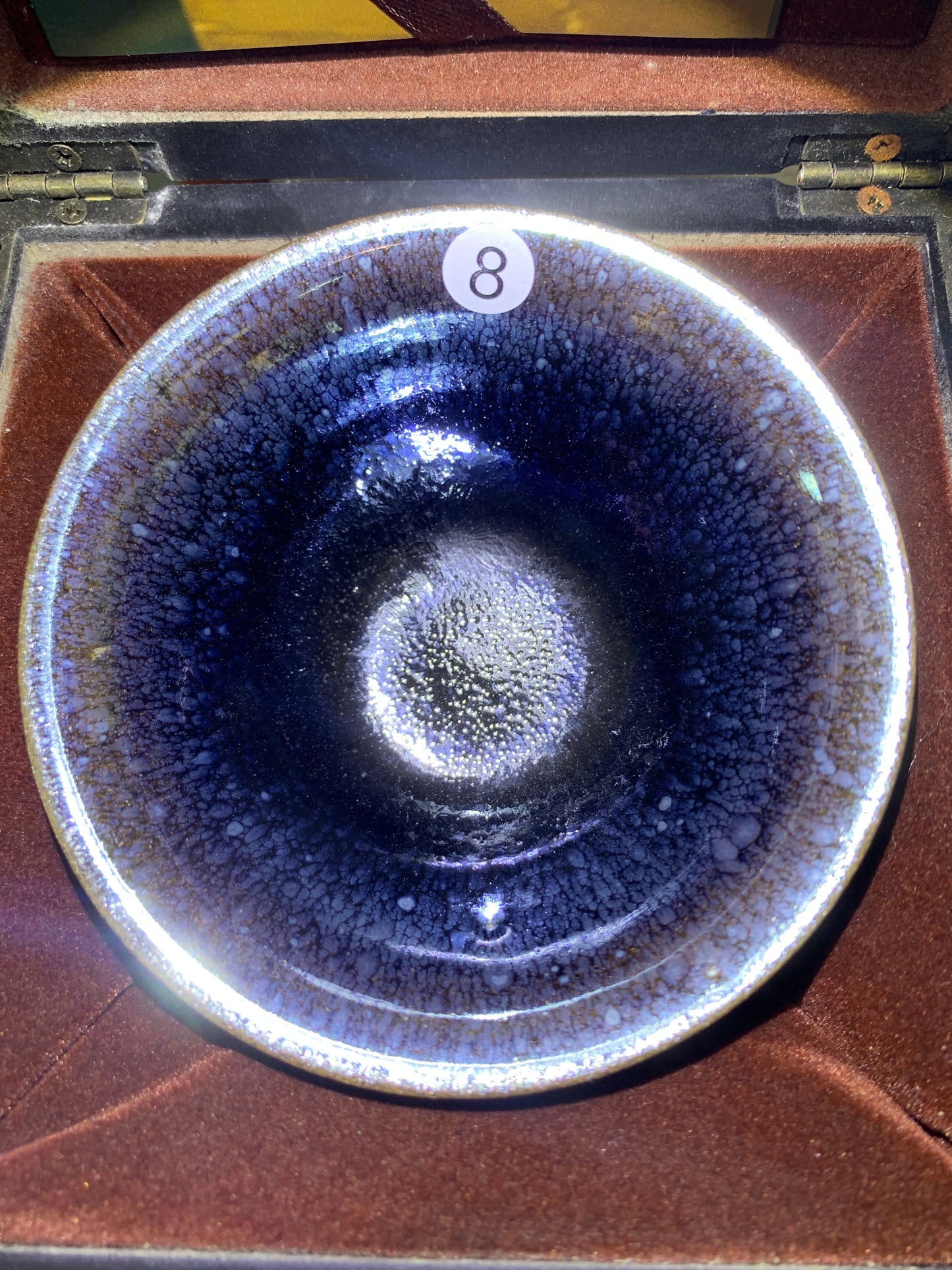 2025-08-11