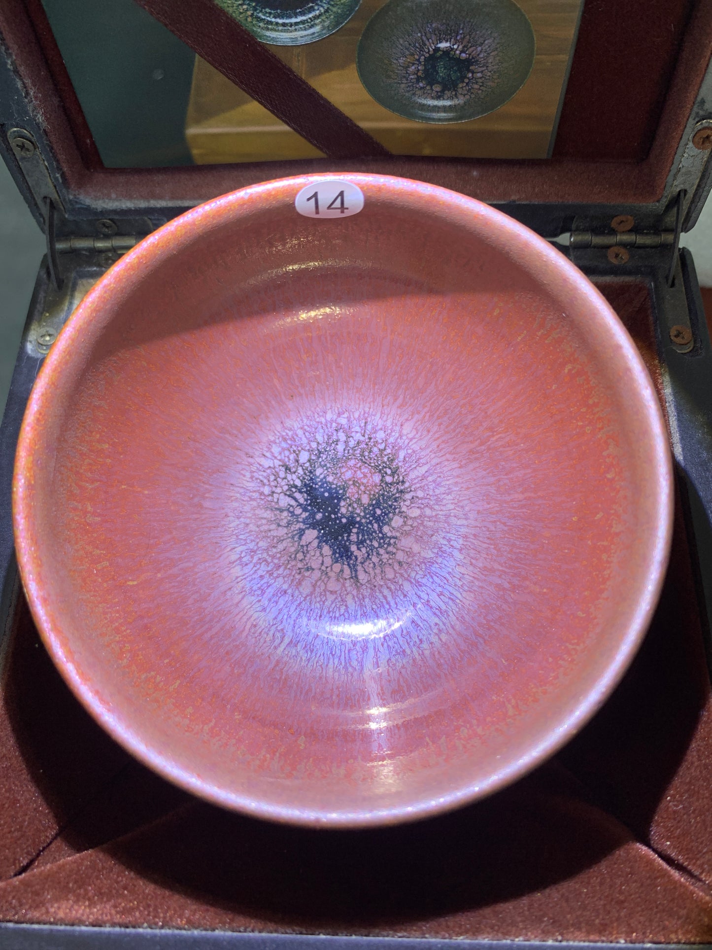 2025-08-11