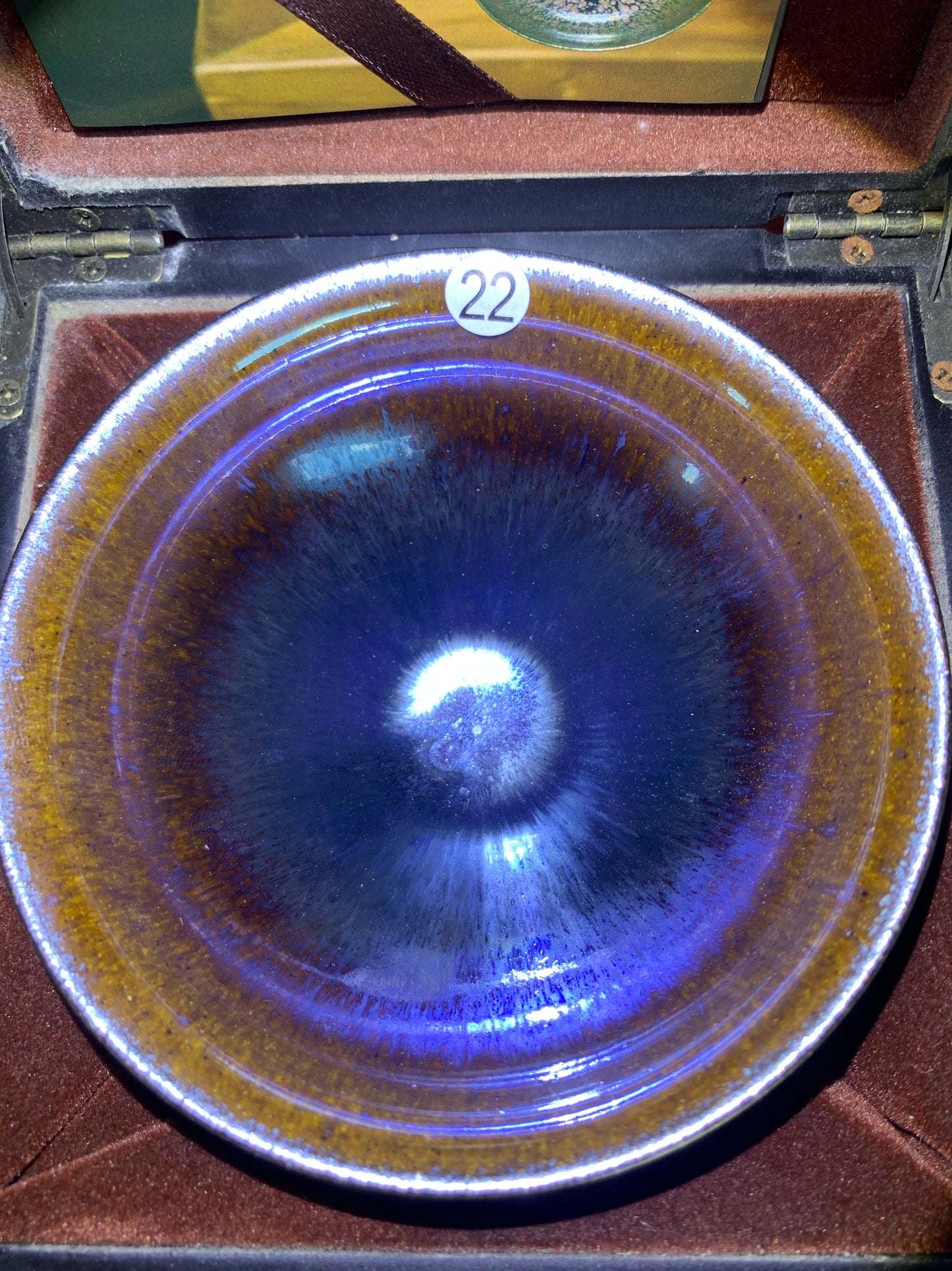 2025-08-11