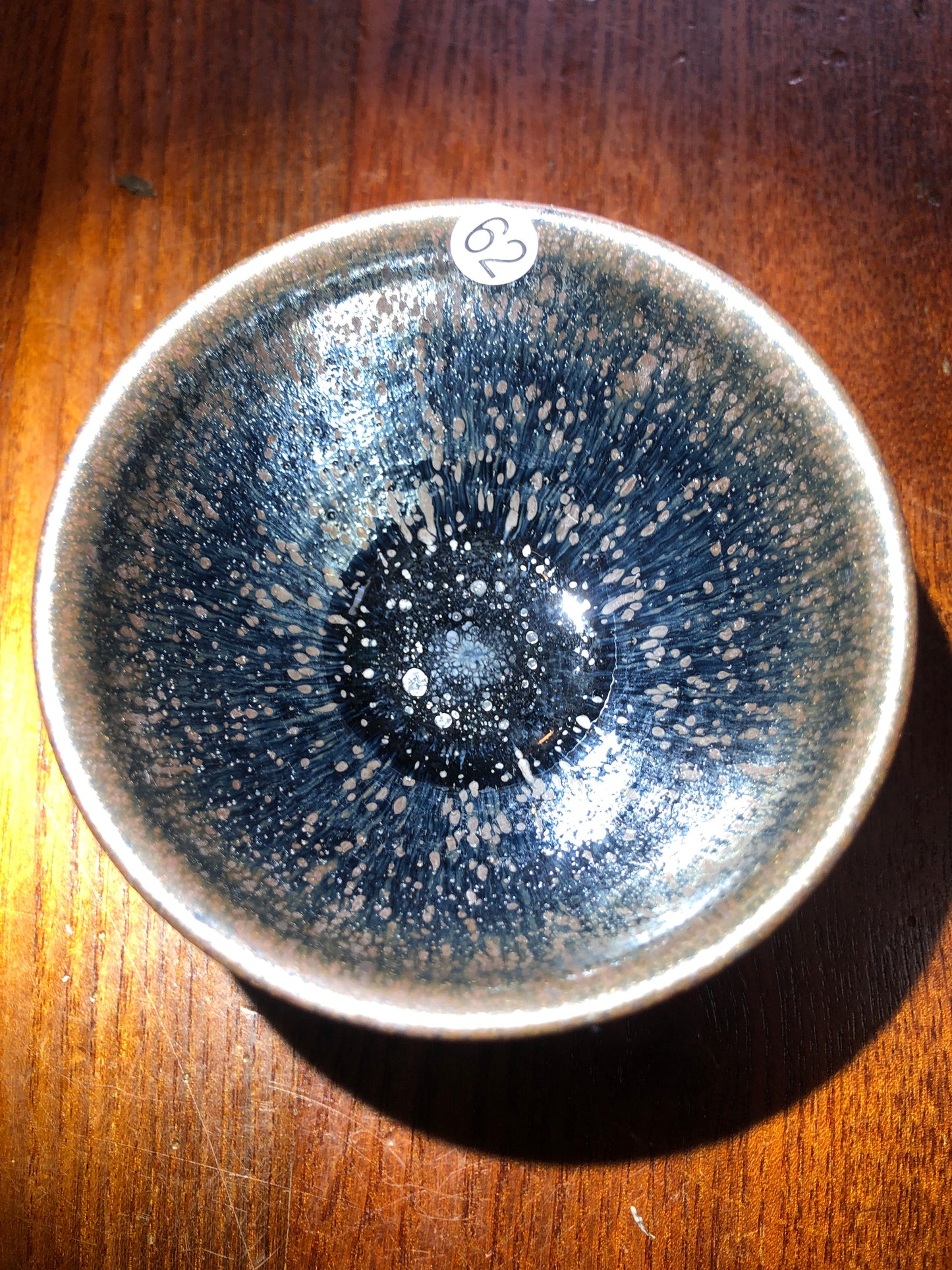 2024.9.25–Master Zhou