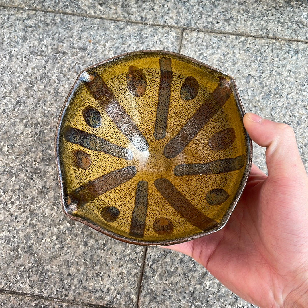 Yiyuantang 11.25
