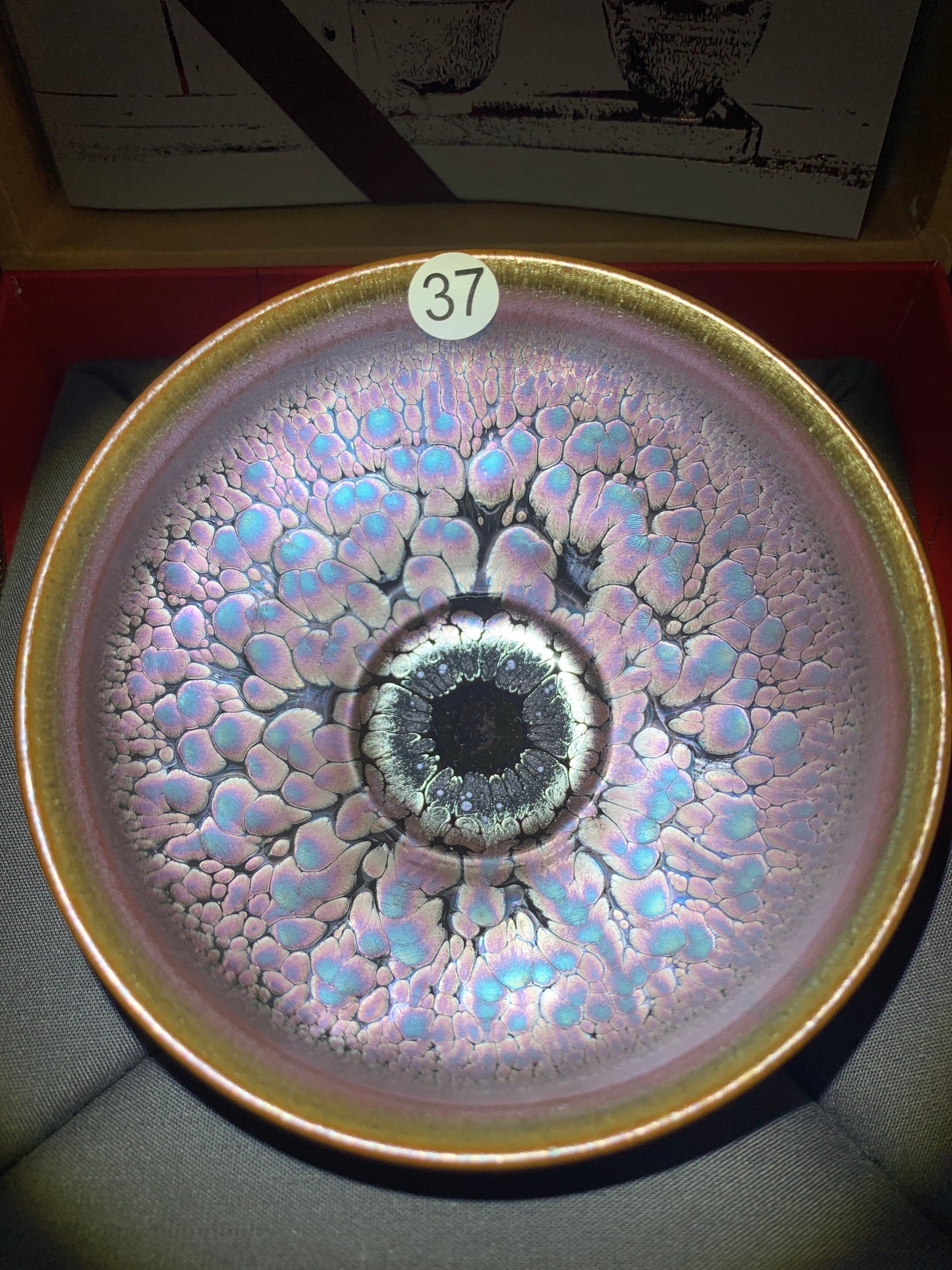 2025-08-08