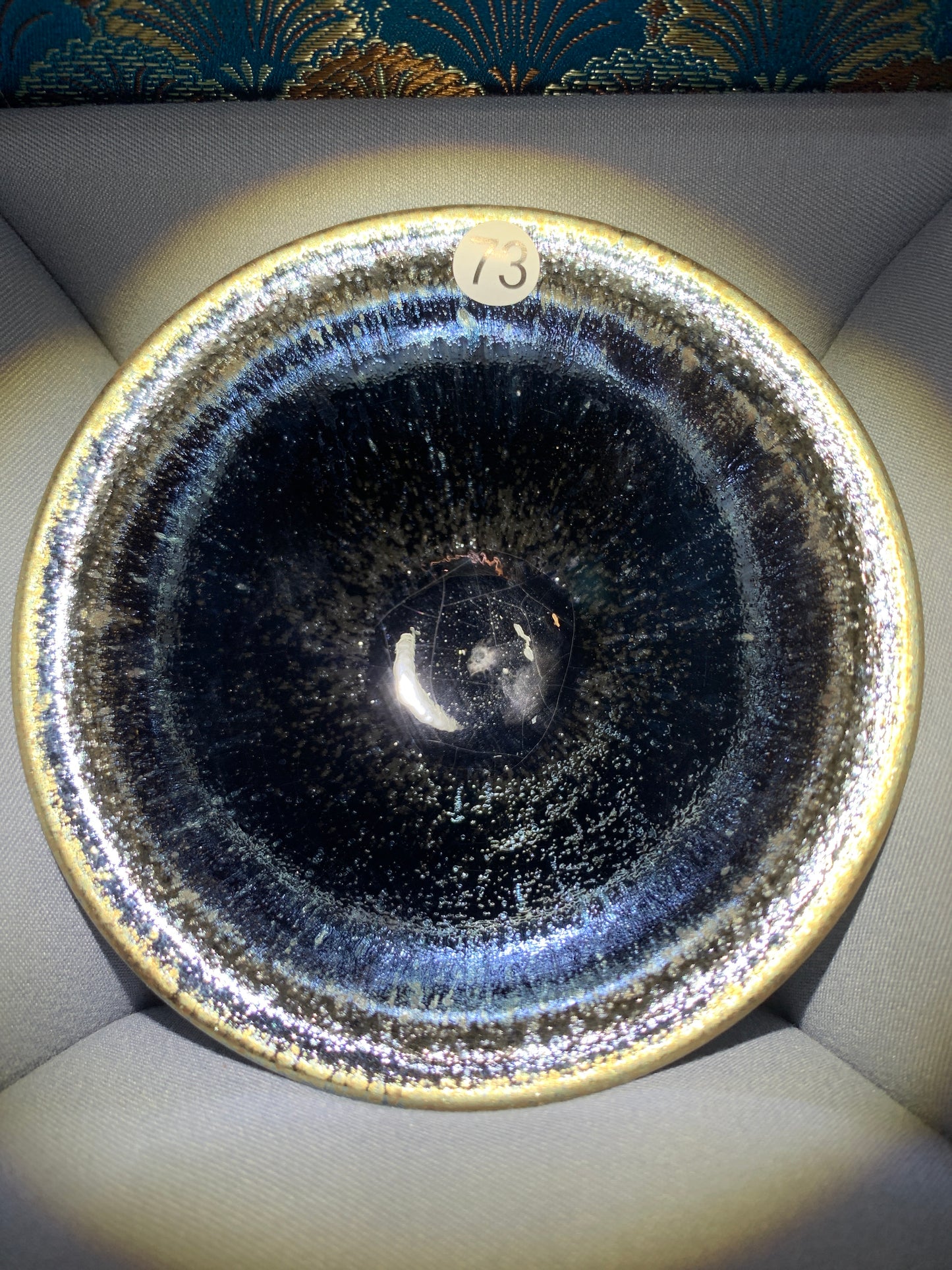 2025-08-20