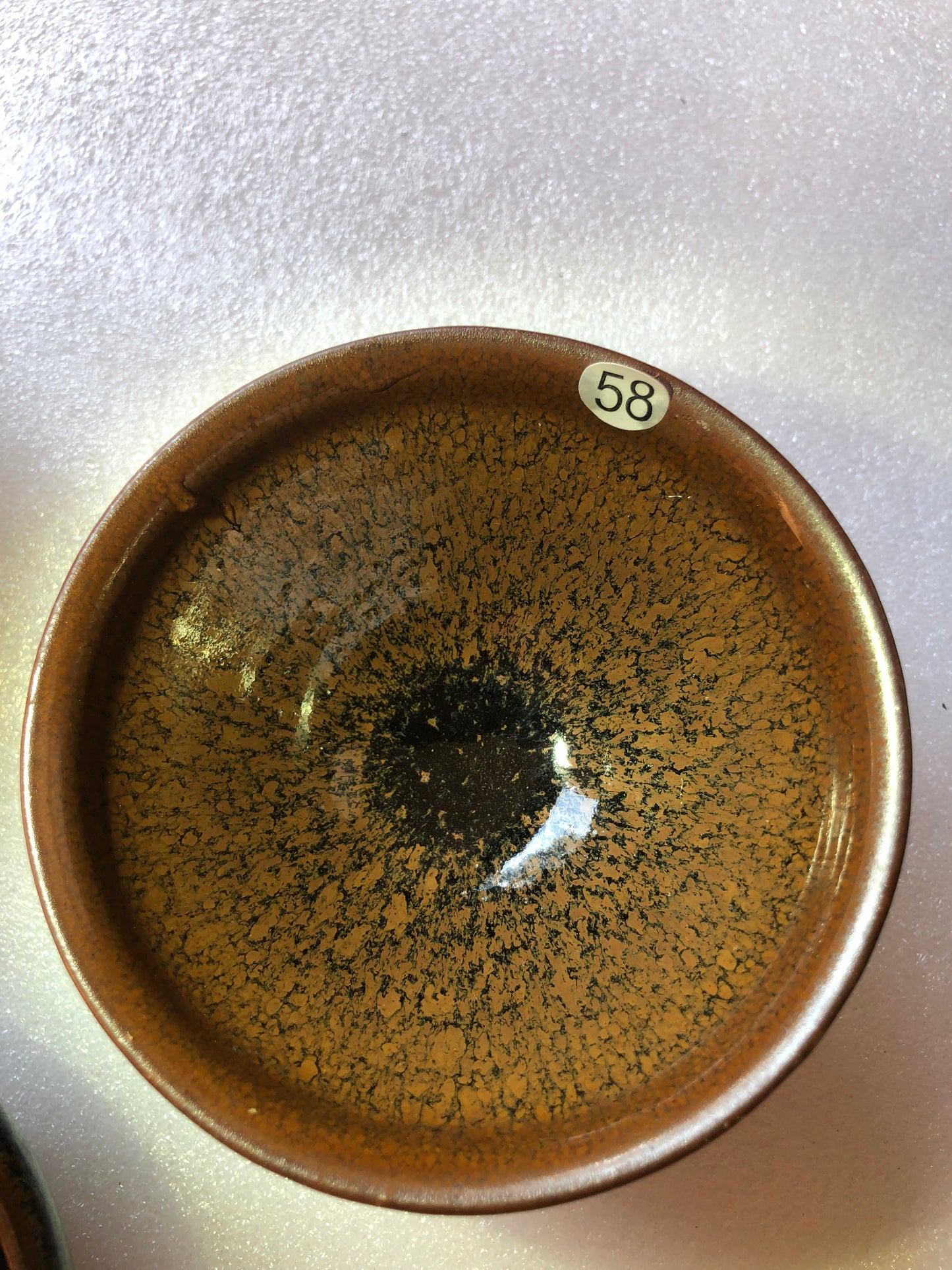 Soma Possessions 8.14