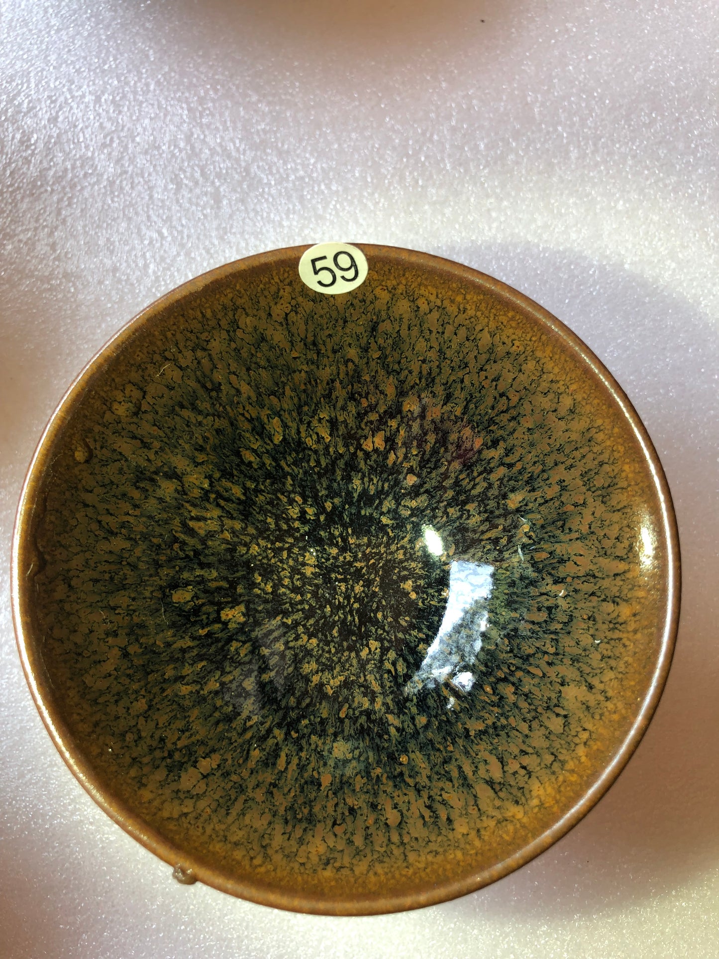 Soma Possessions 8.14