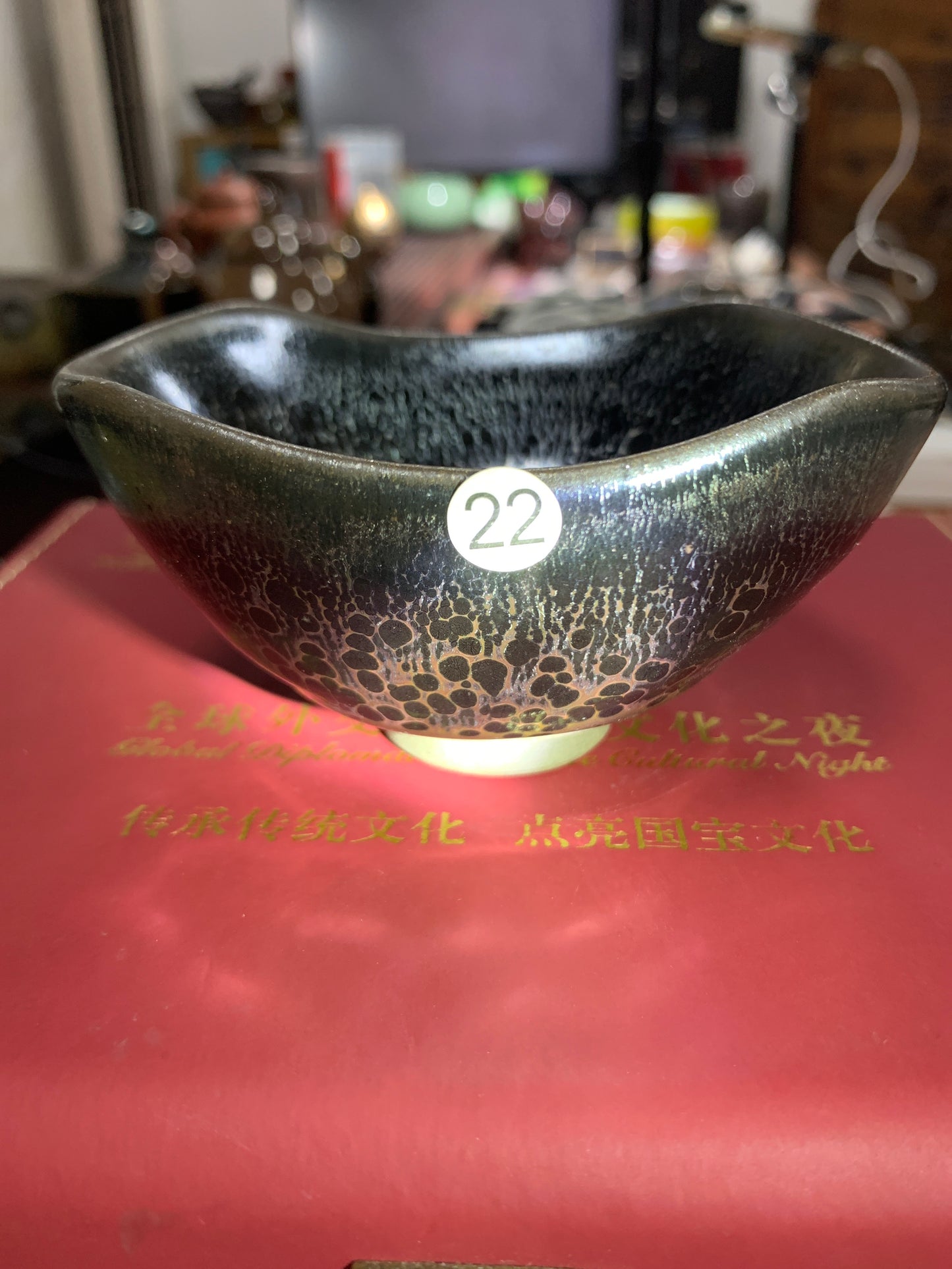 2025-08-03