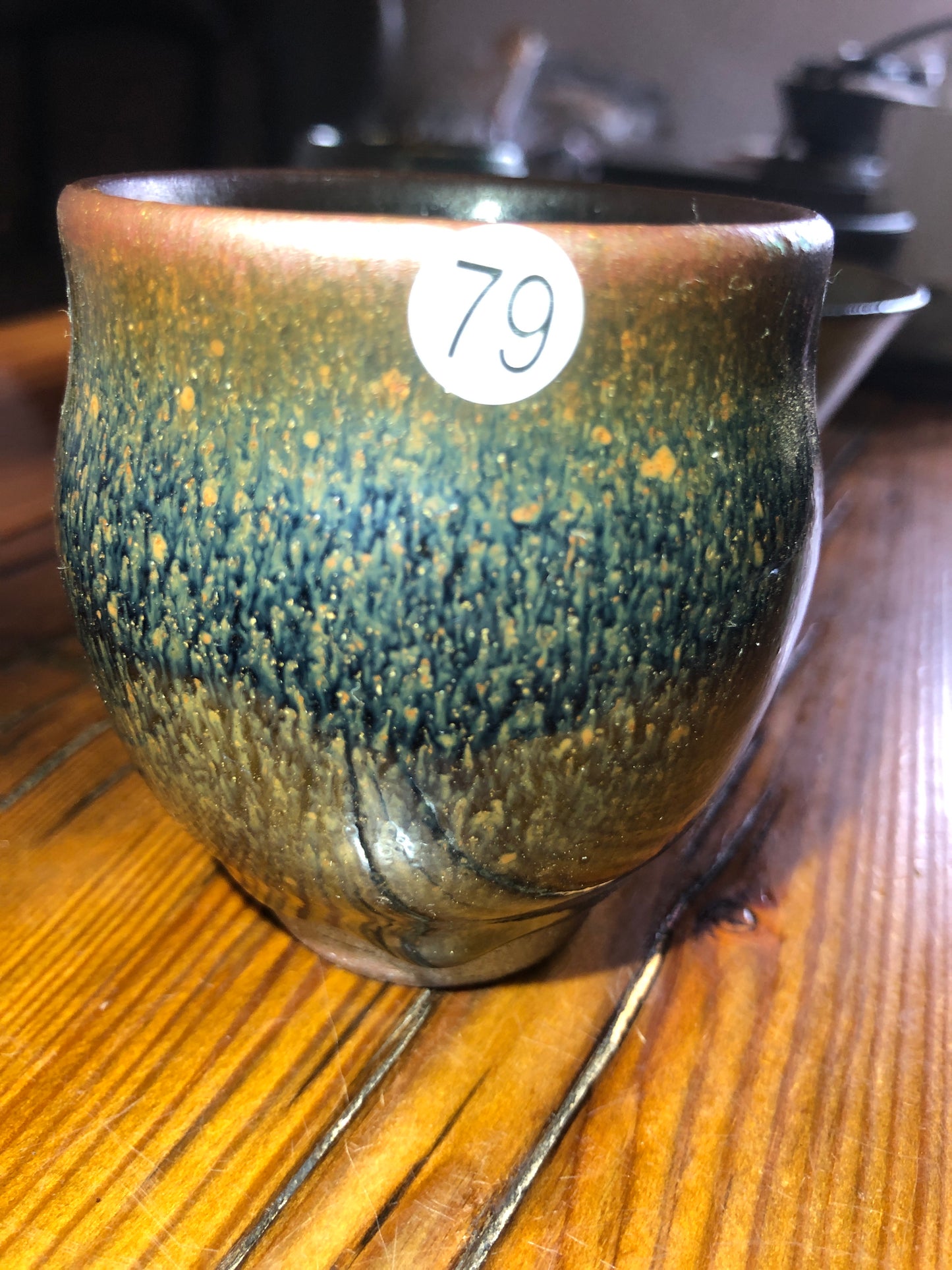 2024.9.25–Master Zhou