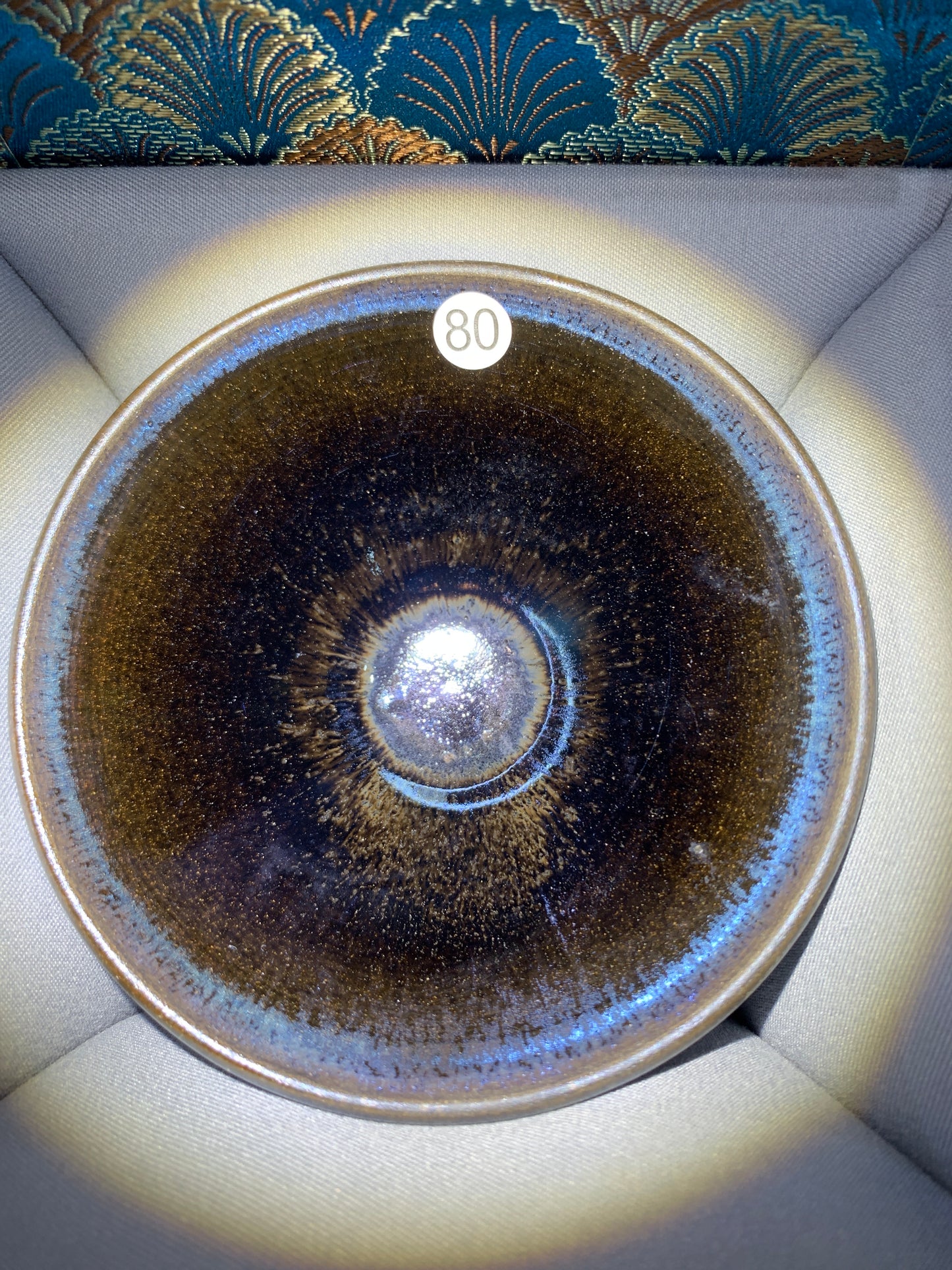 2025-08-20