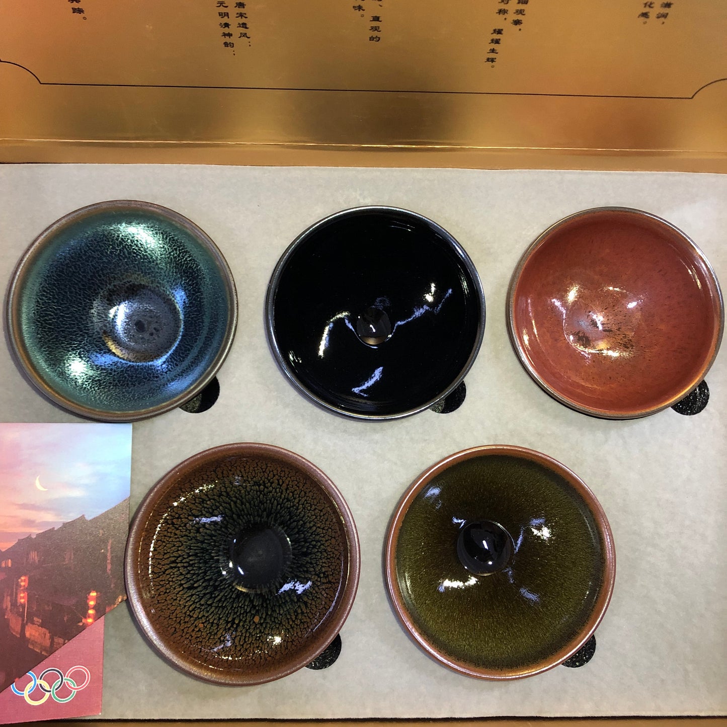 Limited collection 2.9