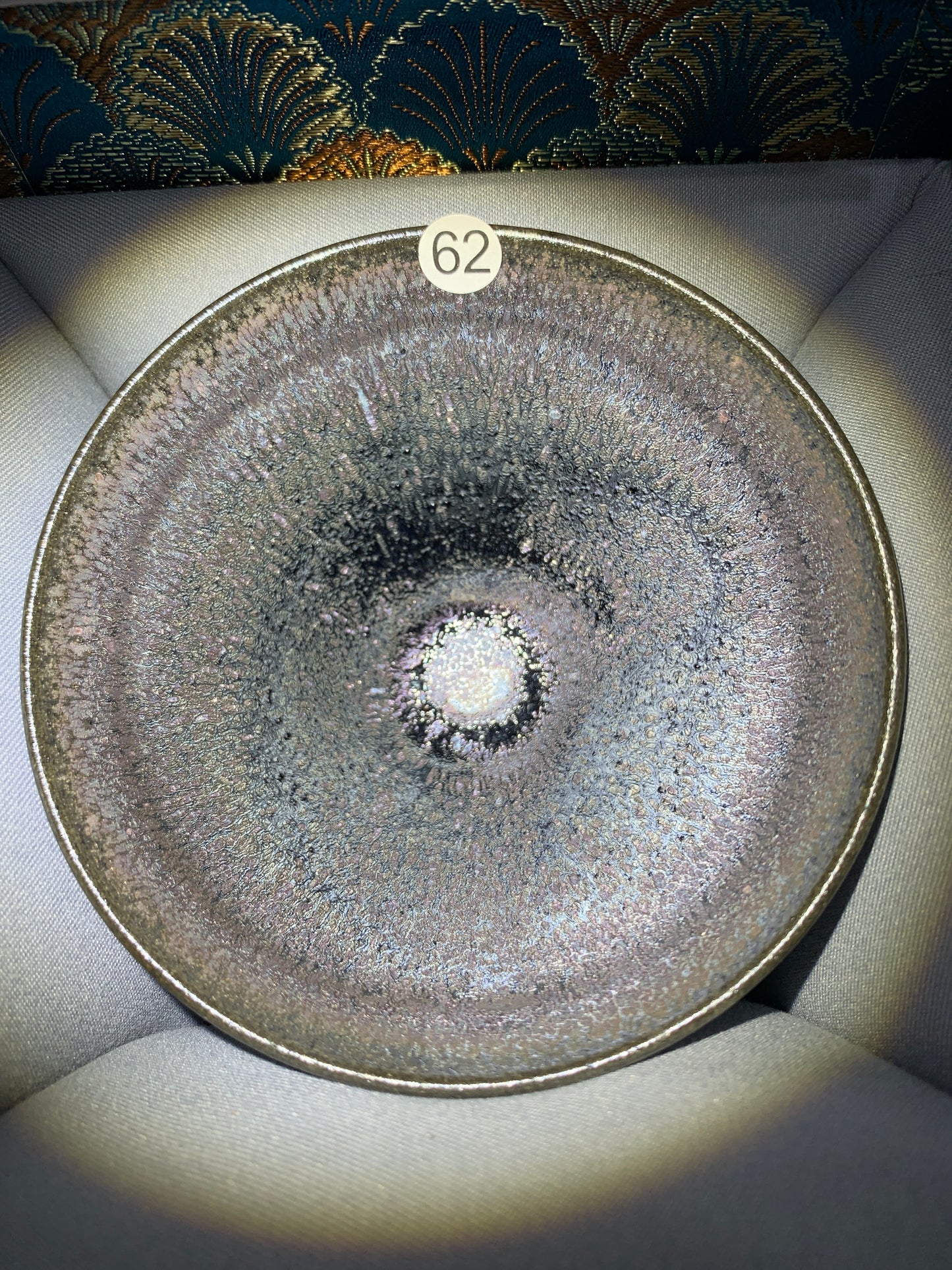 2025-08-20